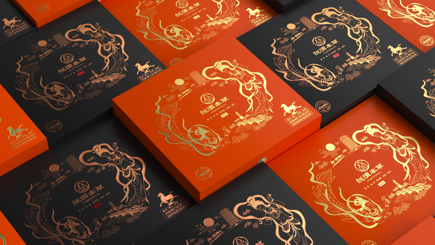 Gansu Travel Gift Box Packaging Design，High-end gift box packaging design，Drinking Pieces Gift Box Packaging Design，