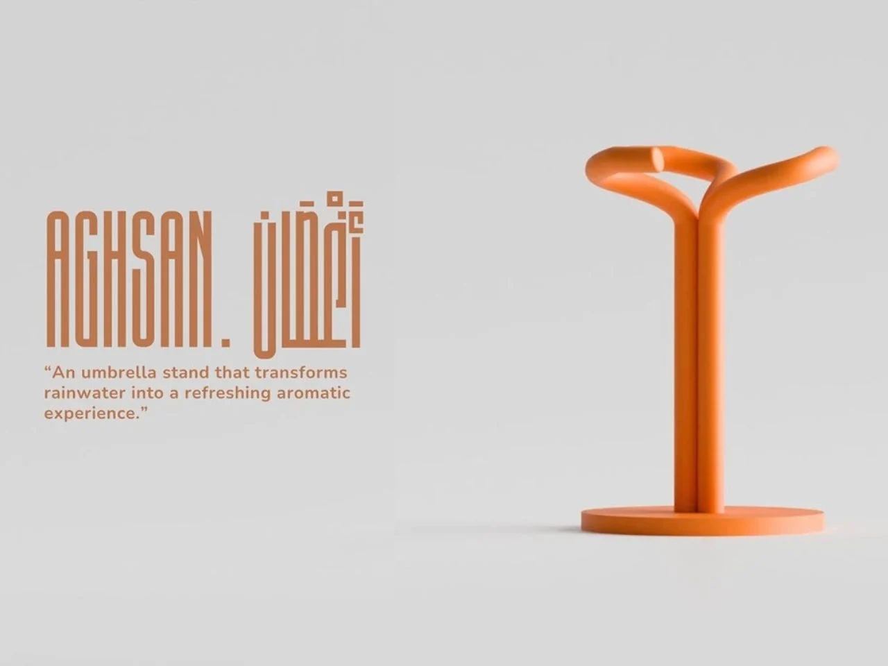Aghsan，Umbrella frame，Housewear & Furnishings，originality，