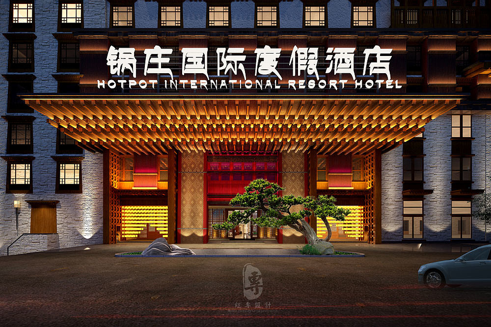 Hotel Design，Resort Hotel Design，