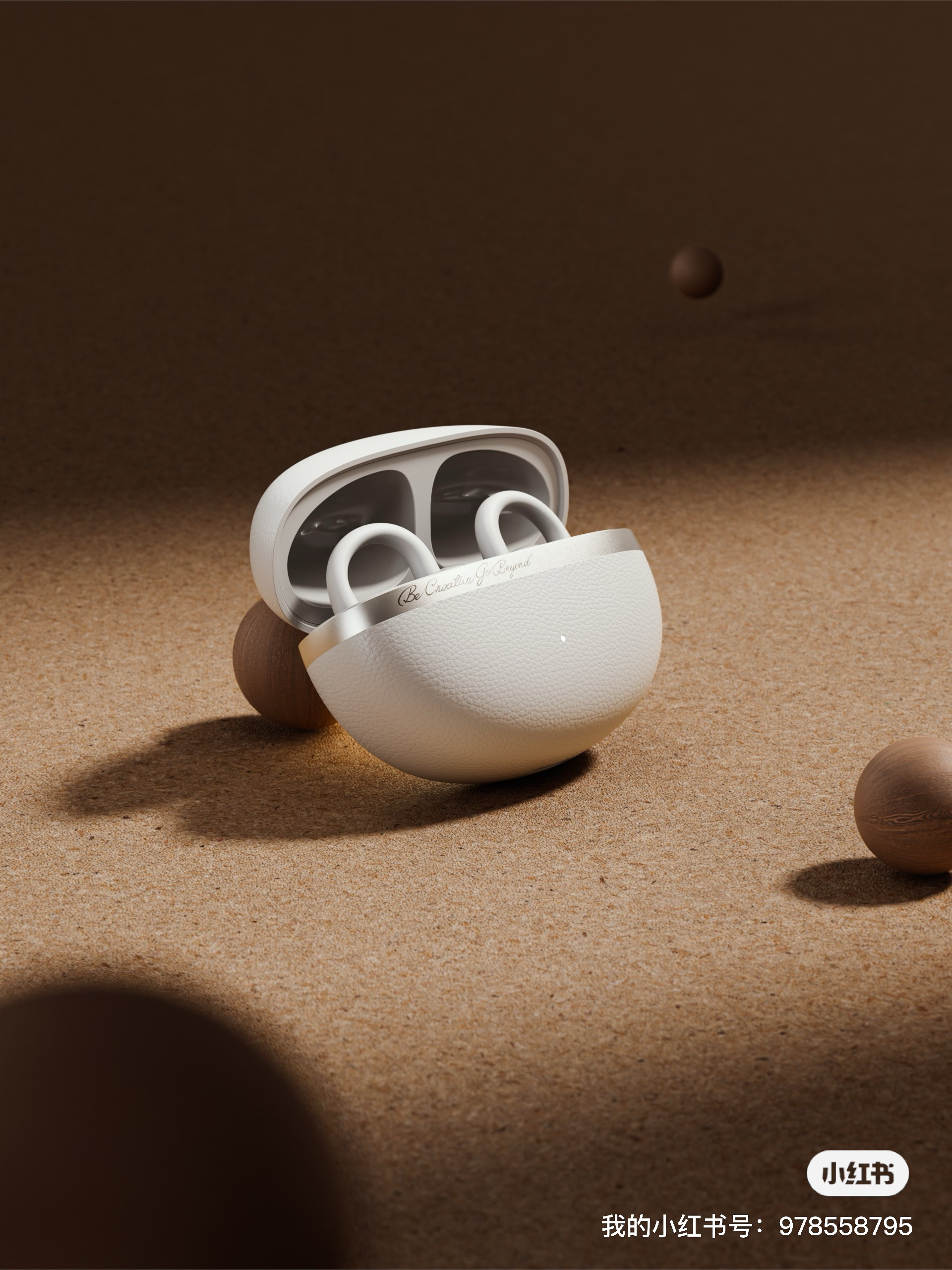 Audio products，Earphone design，ows，industrial design，Explosive Case，Academy of Fine Art Team，Active noise reduction，clip-on earphones，