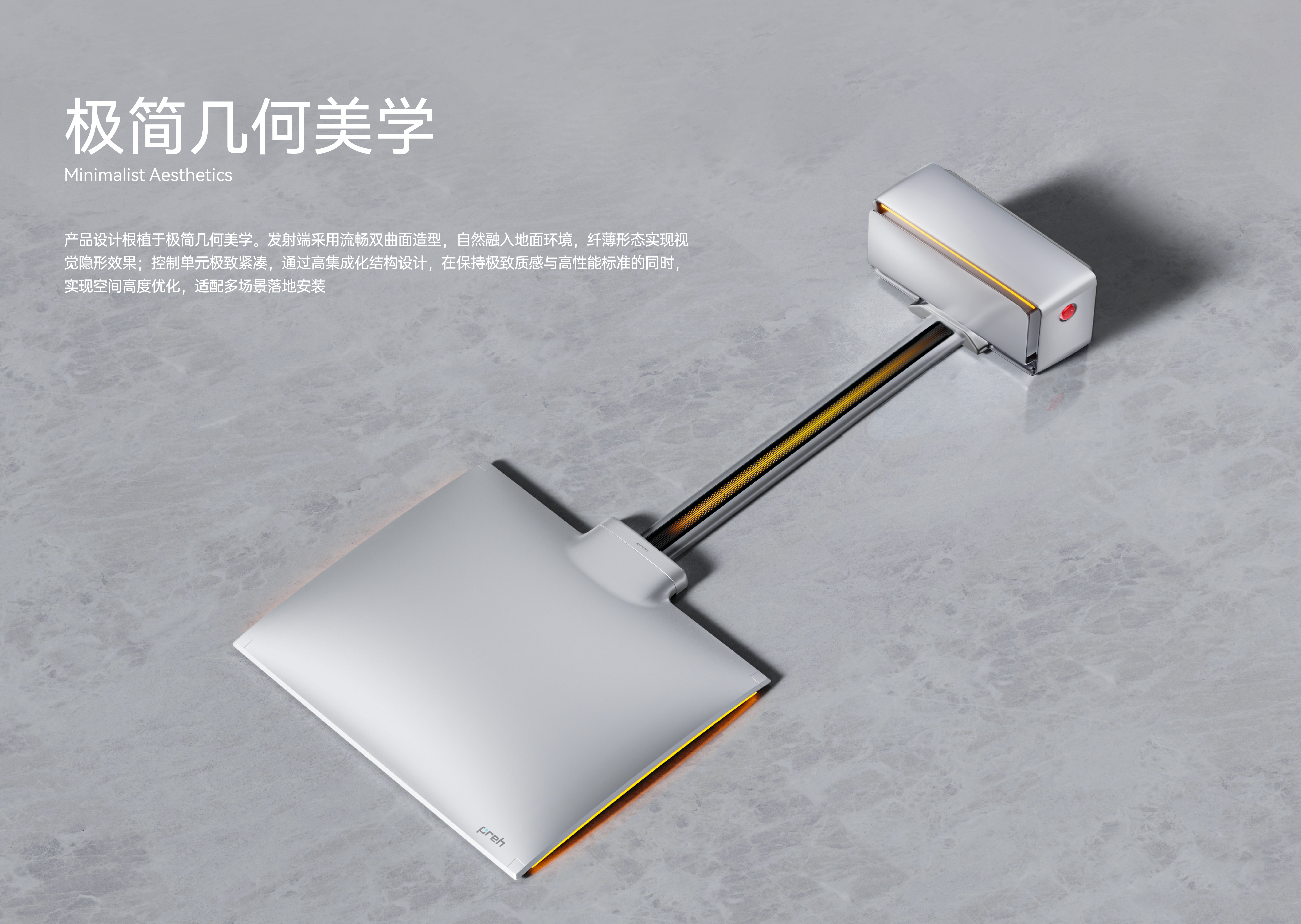 Charging pile，science and technology，intelligence，if，details，texture，originality，concept，