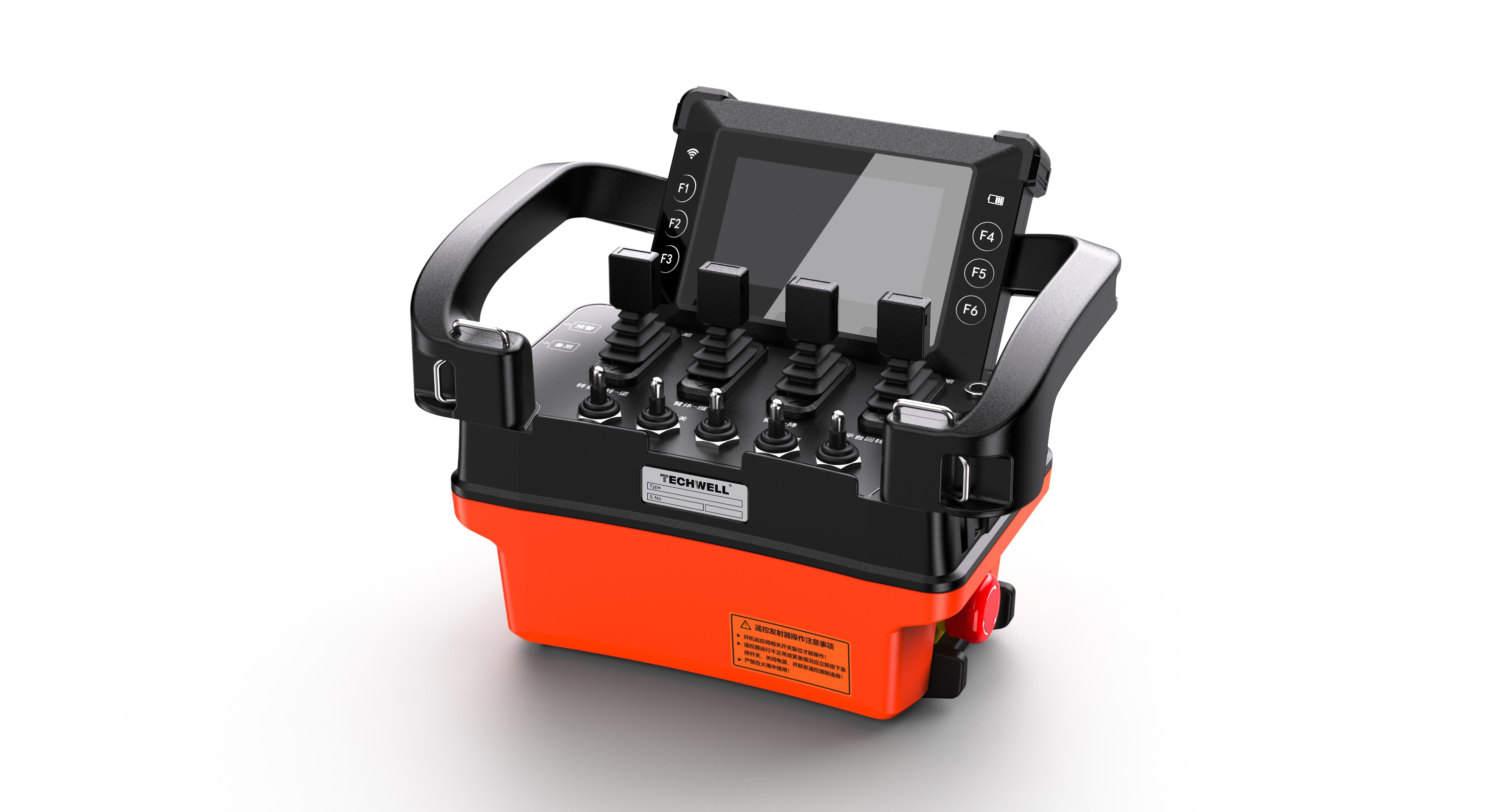 construction machinery，
