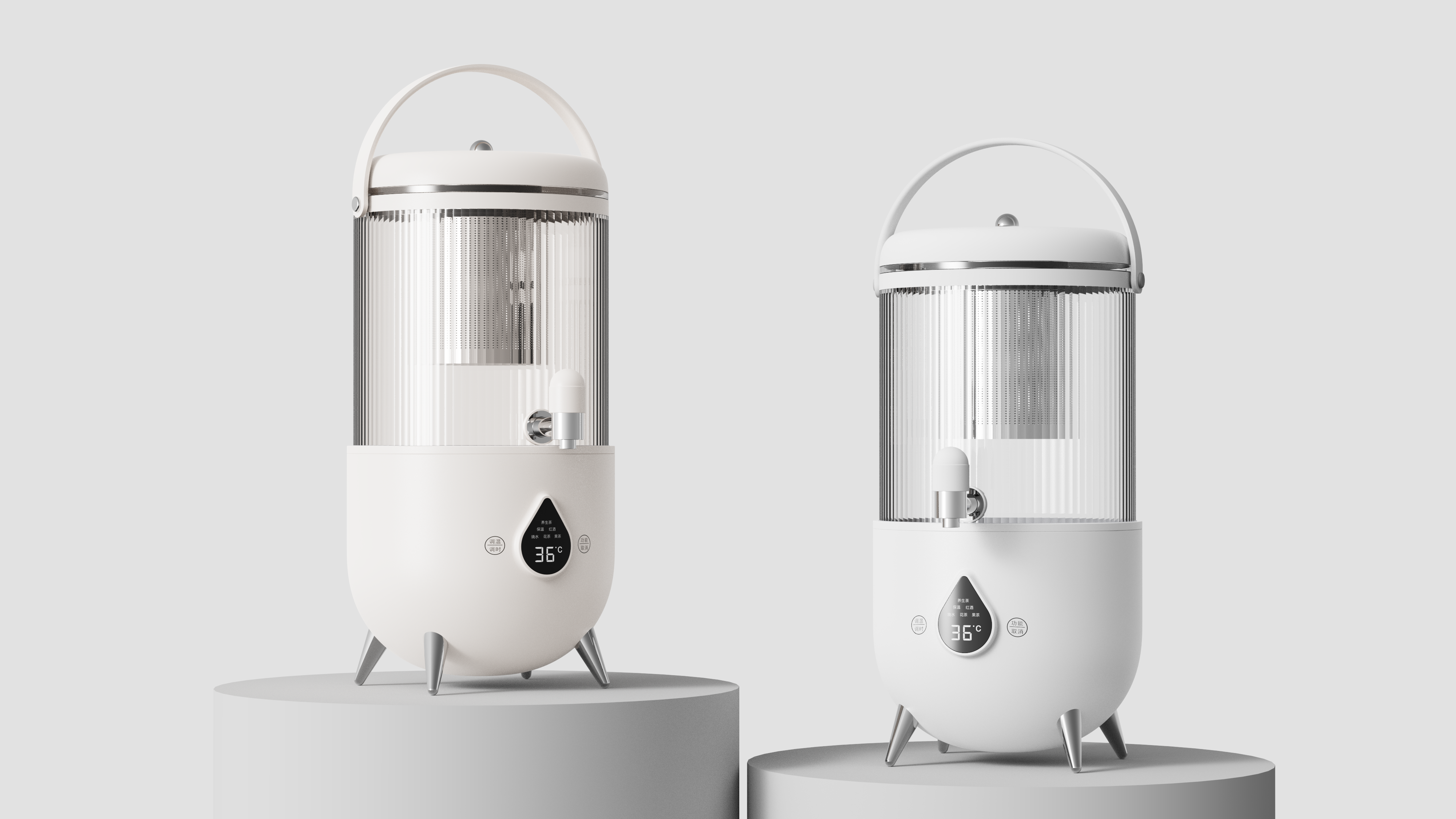 Appearance design of small household appliances，designer，Flower teapot，Health pot，Boiling teapot，New product development，New product design，