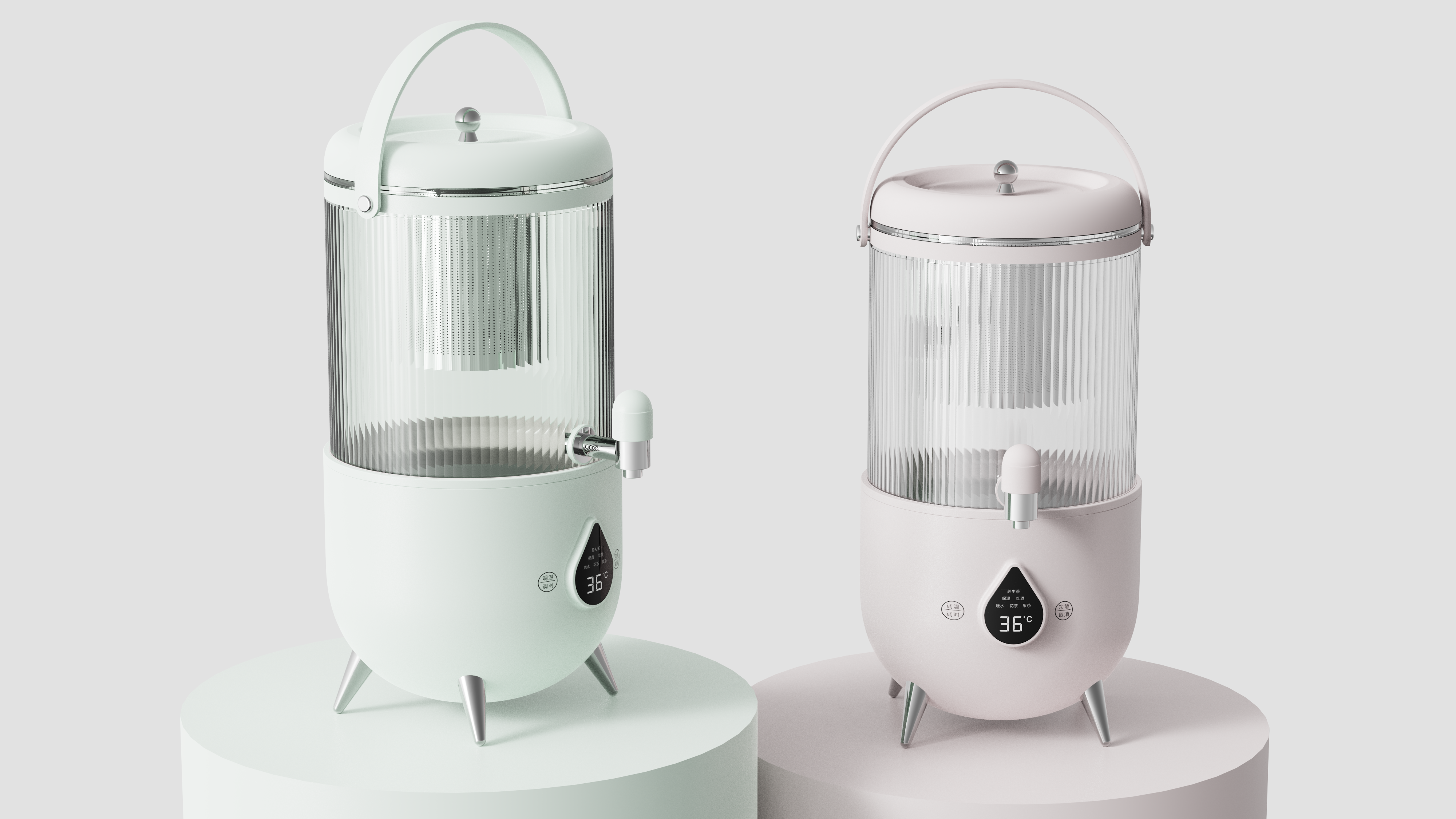 Appearance design of small household appliances，designer，Flower teapot，Health pot，Boiling teapot，New product development，New product design，