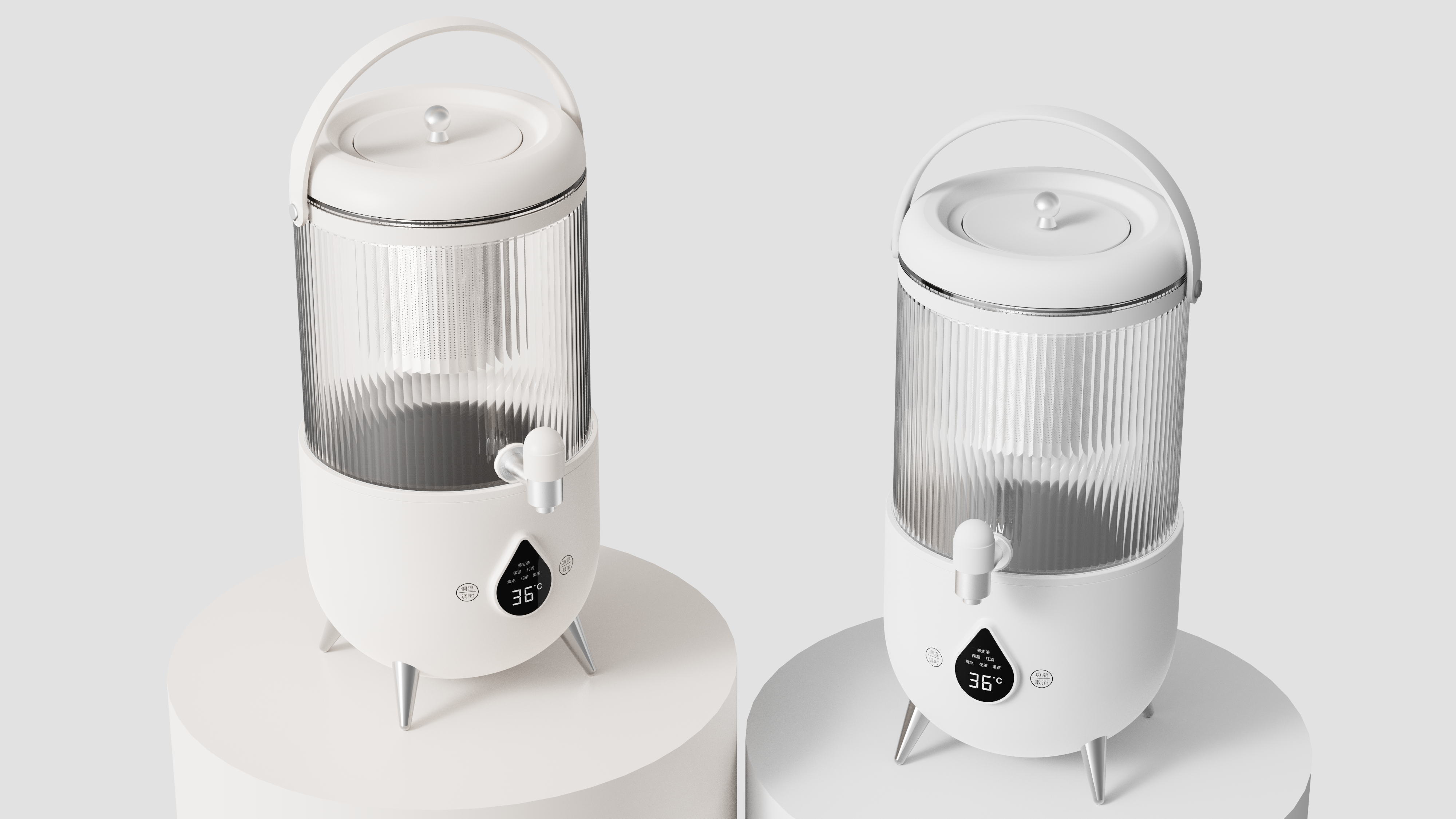 Appearance design of small household appliances，designer，Flower teapot，Health pot，Boiling teapot，New product development，New product design，