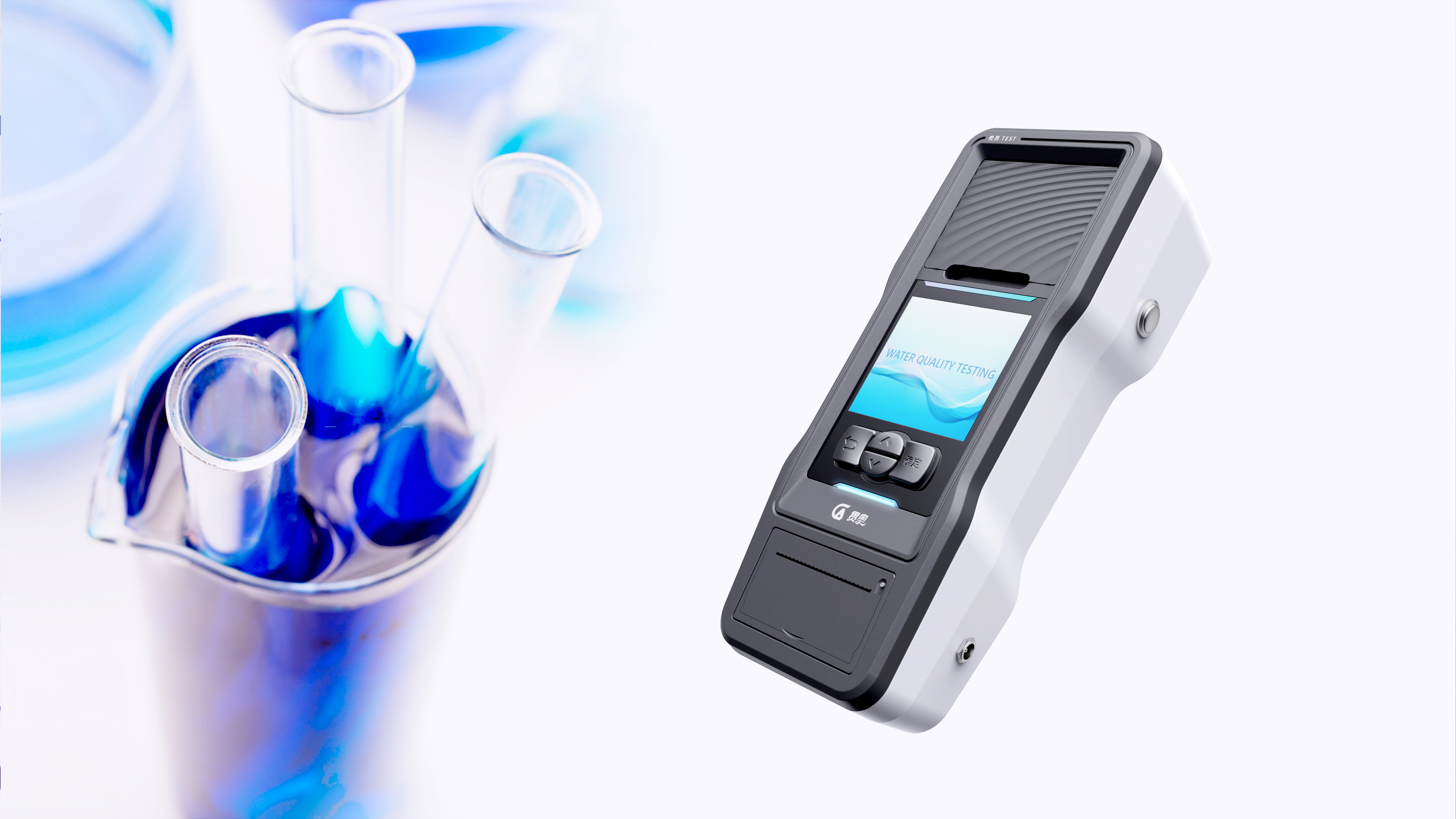 water quality monitoring，portable，One-handed grip，Municipal Water，