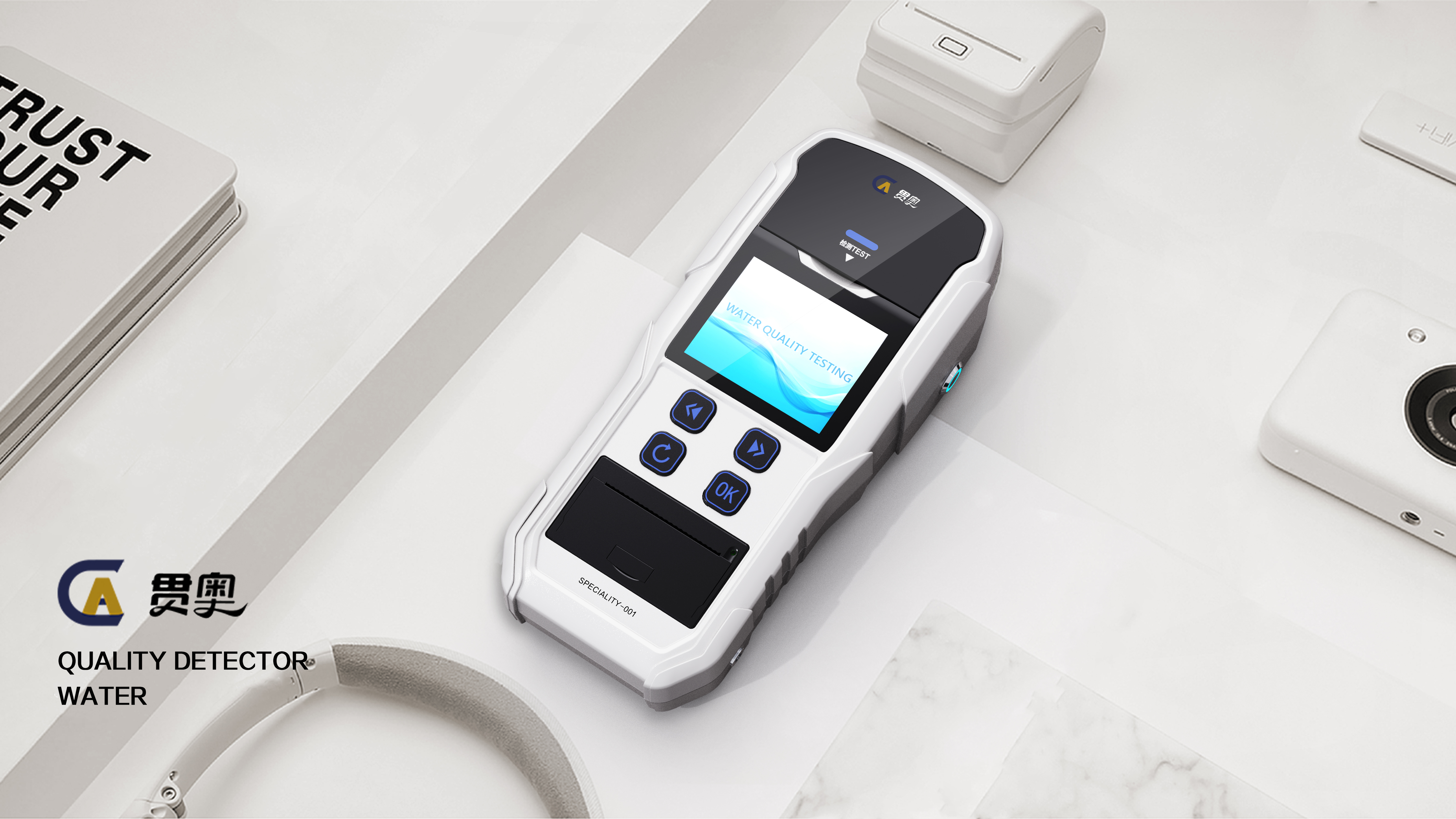 water quality monitoring，portable，One-handed grip，Municipal Water，