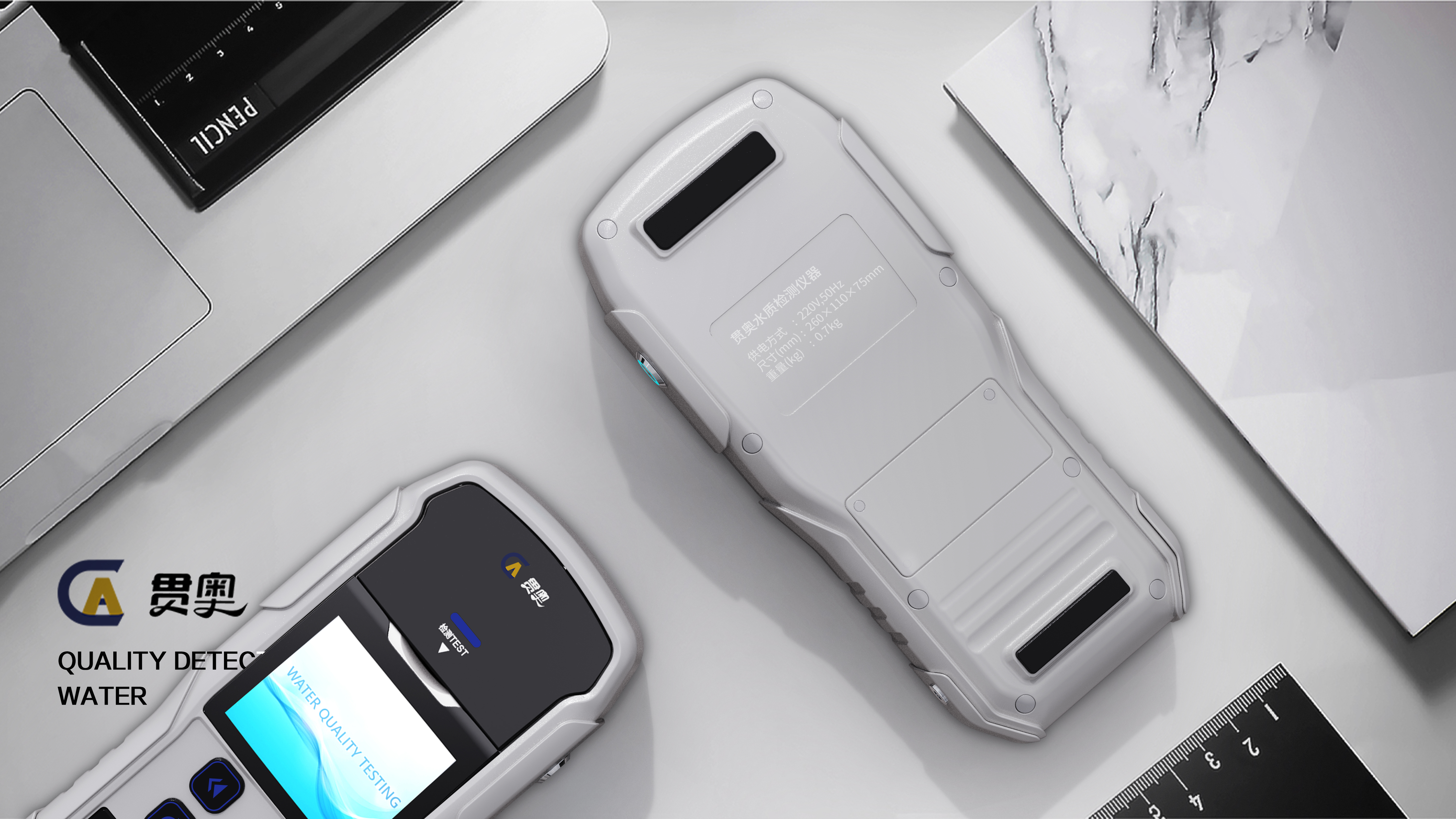 water quality monitoring，portable，One-handed grip，Municipal Water，