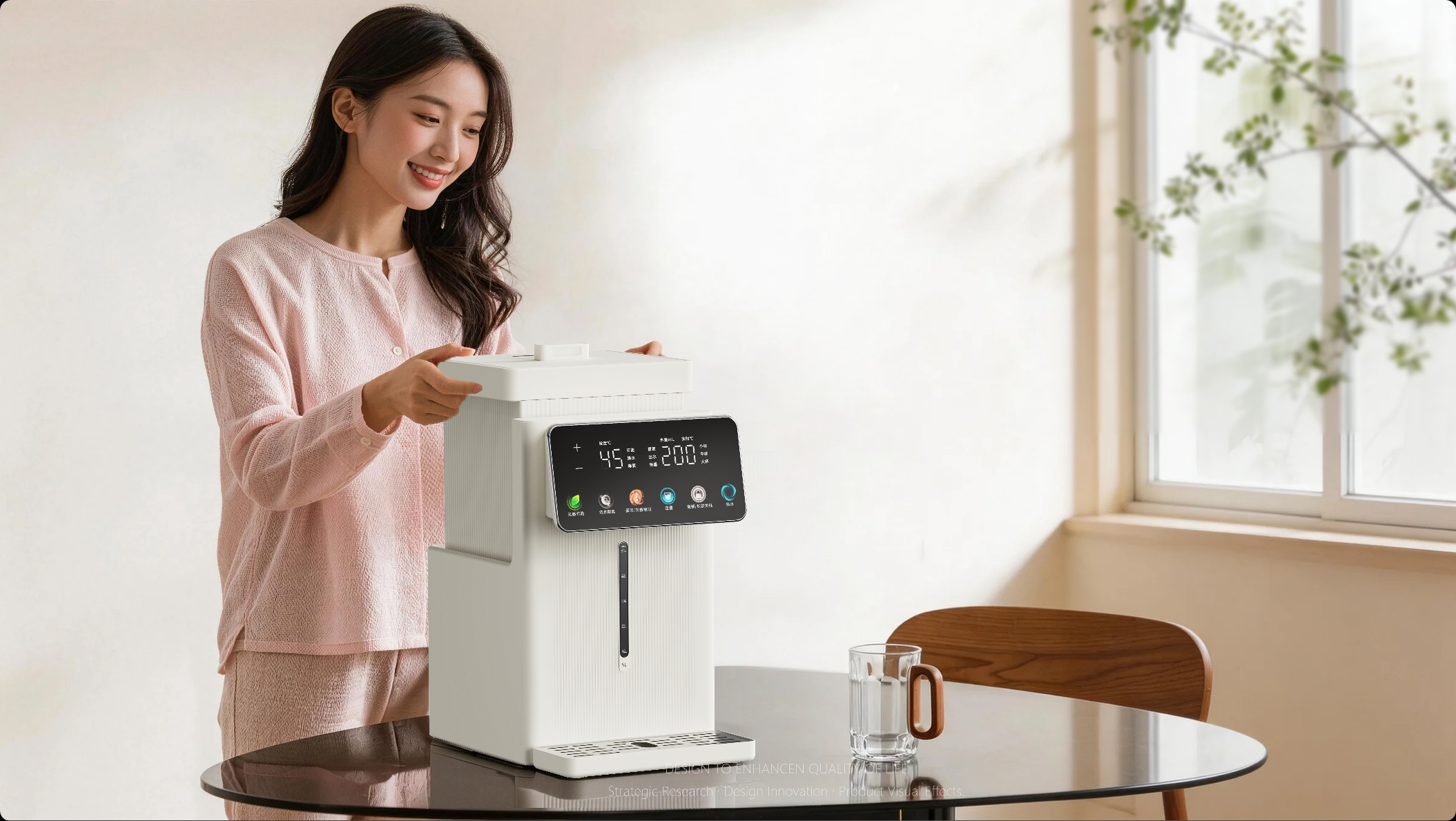 # Midea's Little Rubik's Cube# Life Aesthetics# Desktop Water Dispenser# Desktop，