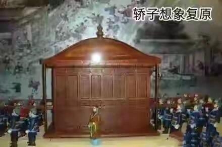 When I was a child's dream carriage sedan chair when I was a child's favorite# mysterious night，