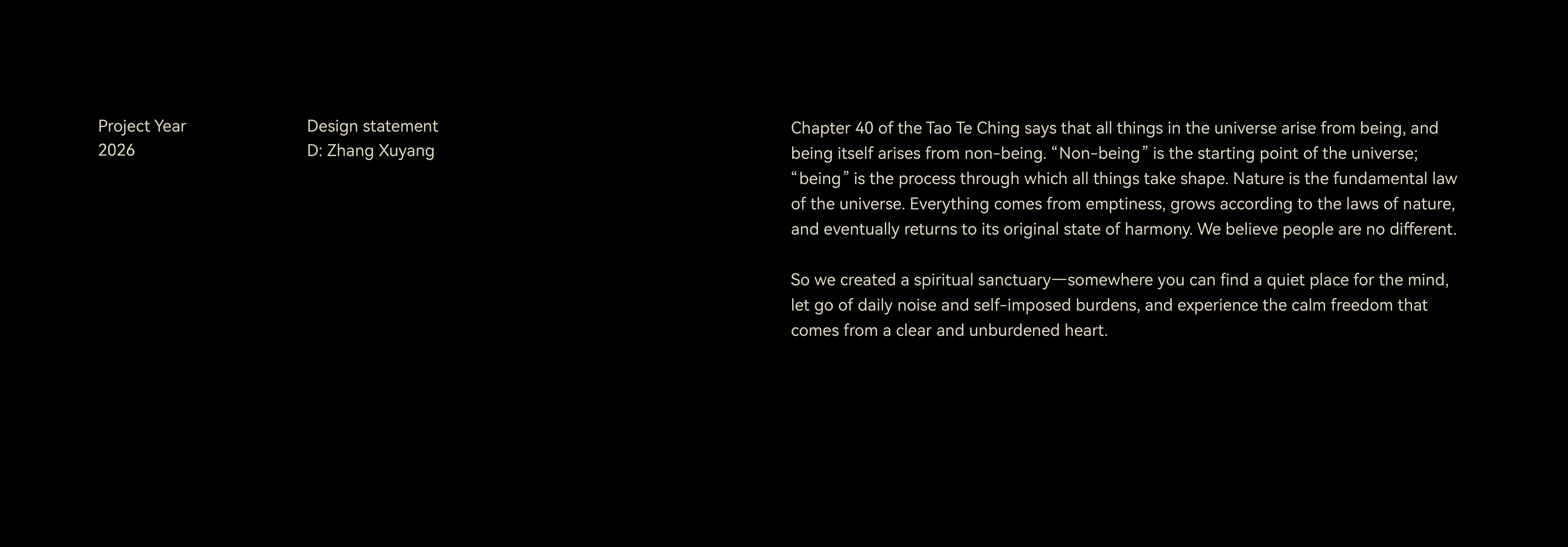 brand，Brand design，original，Original works，vi，Minimalism，New Chinese style，ornaments，