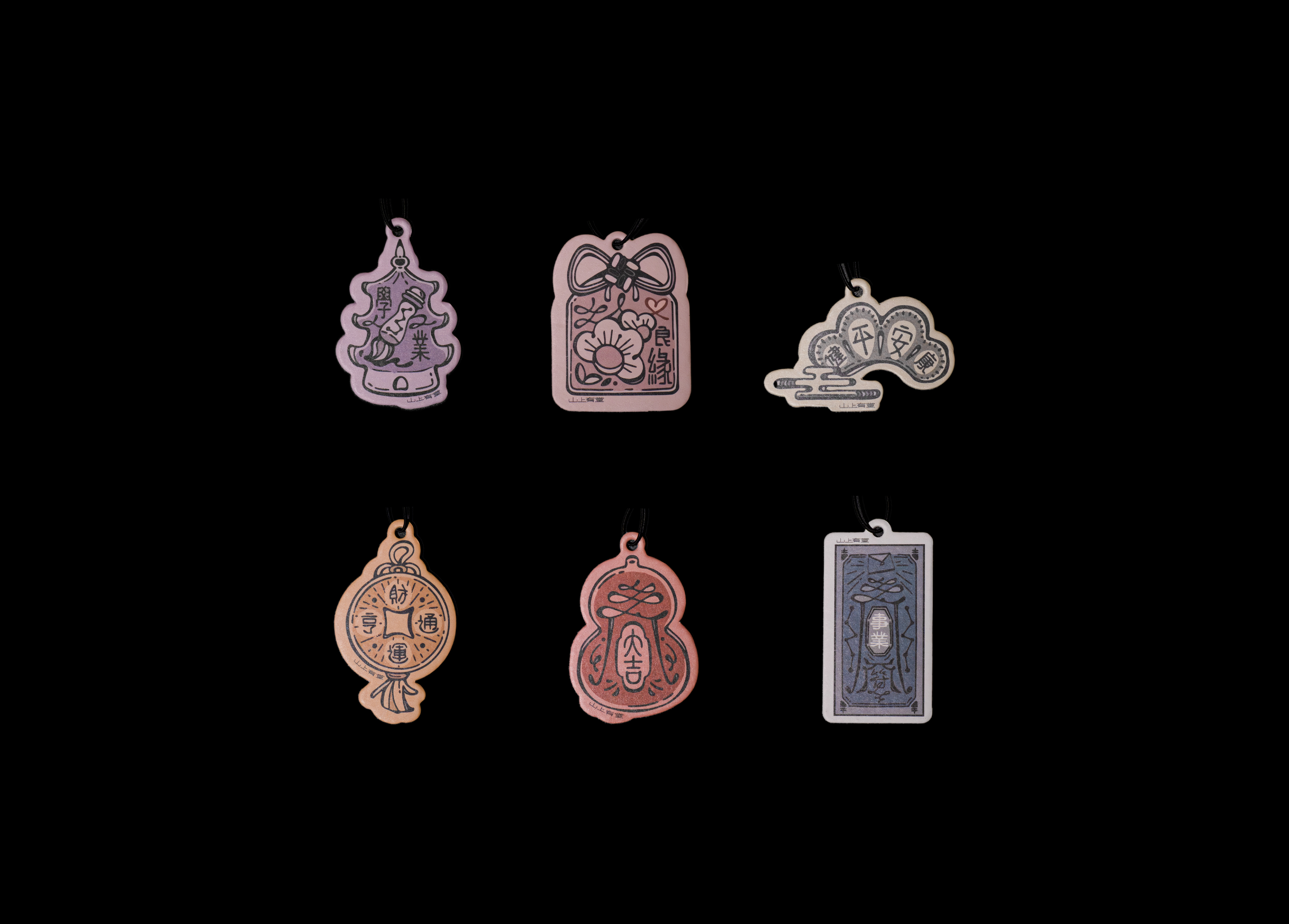 brand，Brand design，original，Original works，vi，Minimalism，New Chinese style，ornaments，