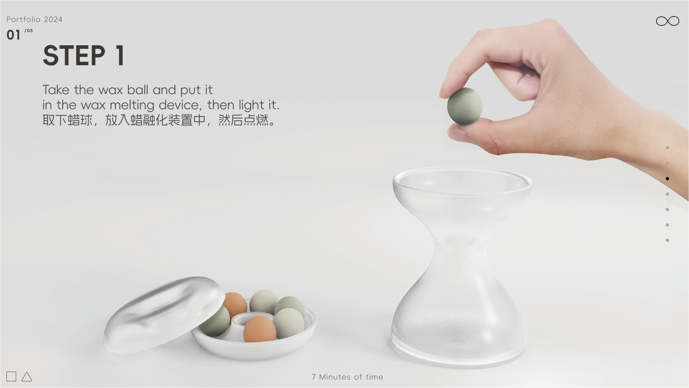 industrial design，product design，Device design，sample reels，Works of student age，