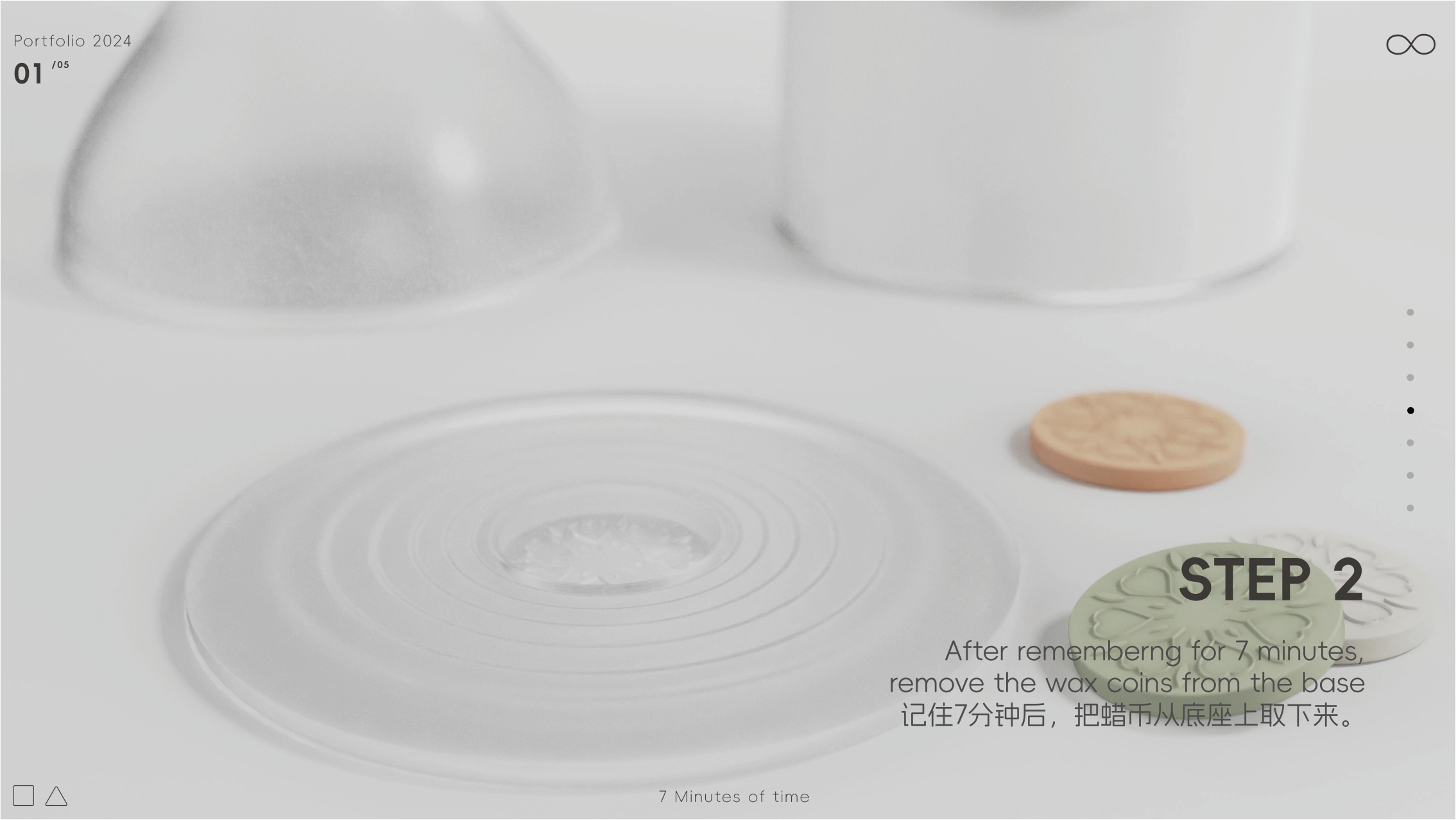 industrial design，product design，Device design，sample reels，Works of student age，