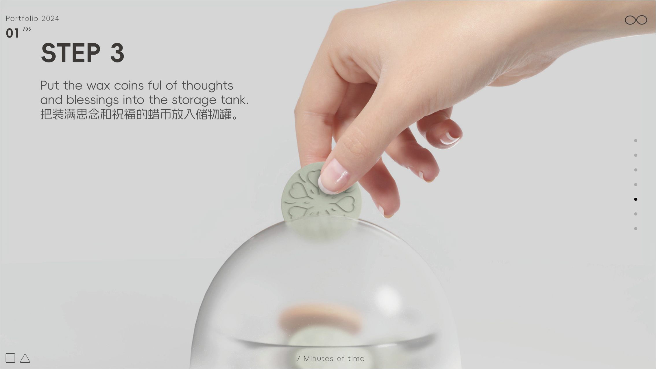 industrial design，product design，Device design，sample reels，Works of student age，