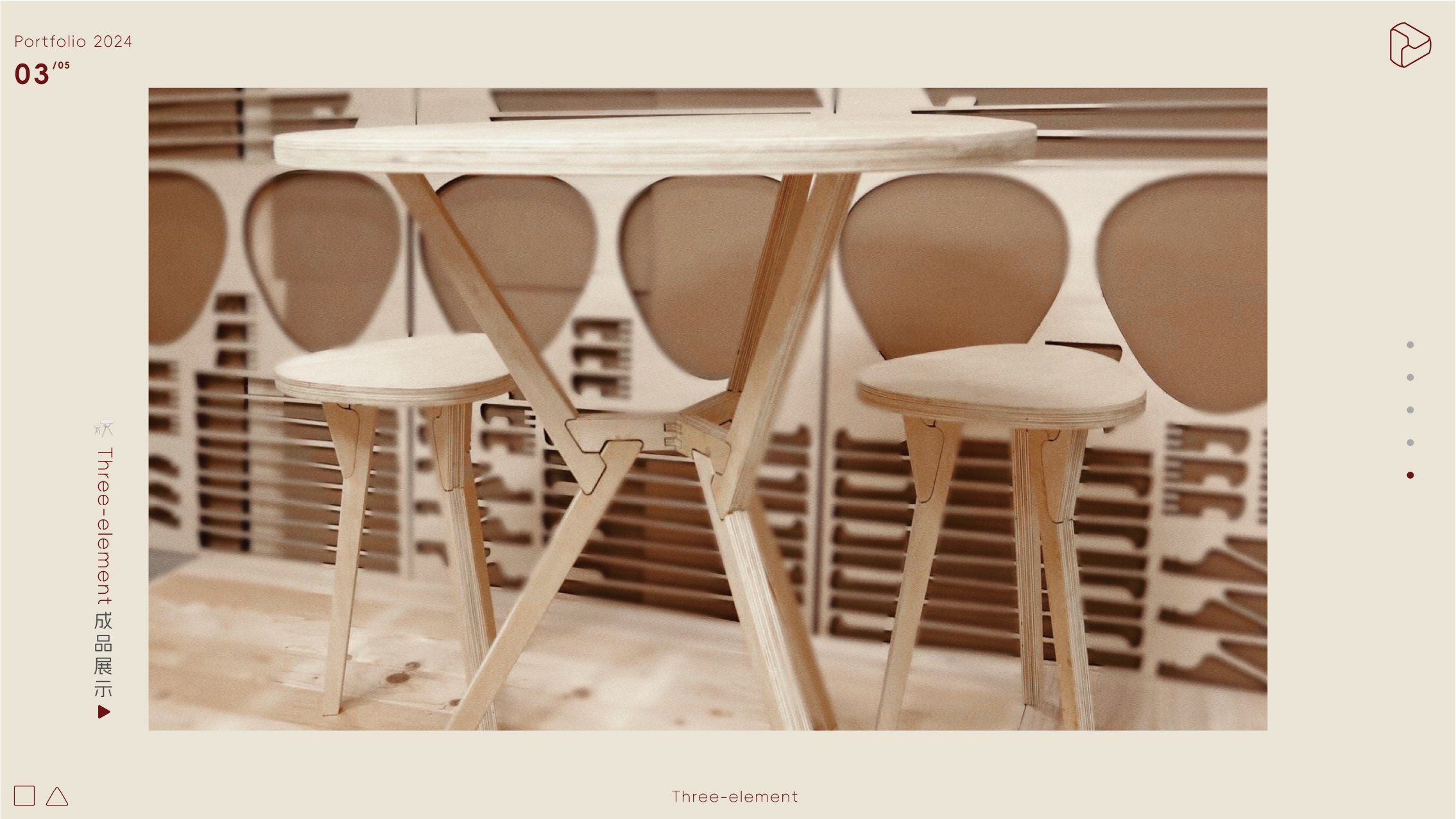 industrial design，product design，furniture design ，Campus portfolio，