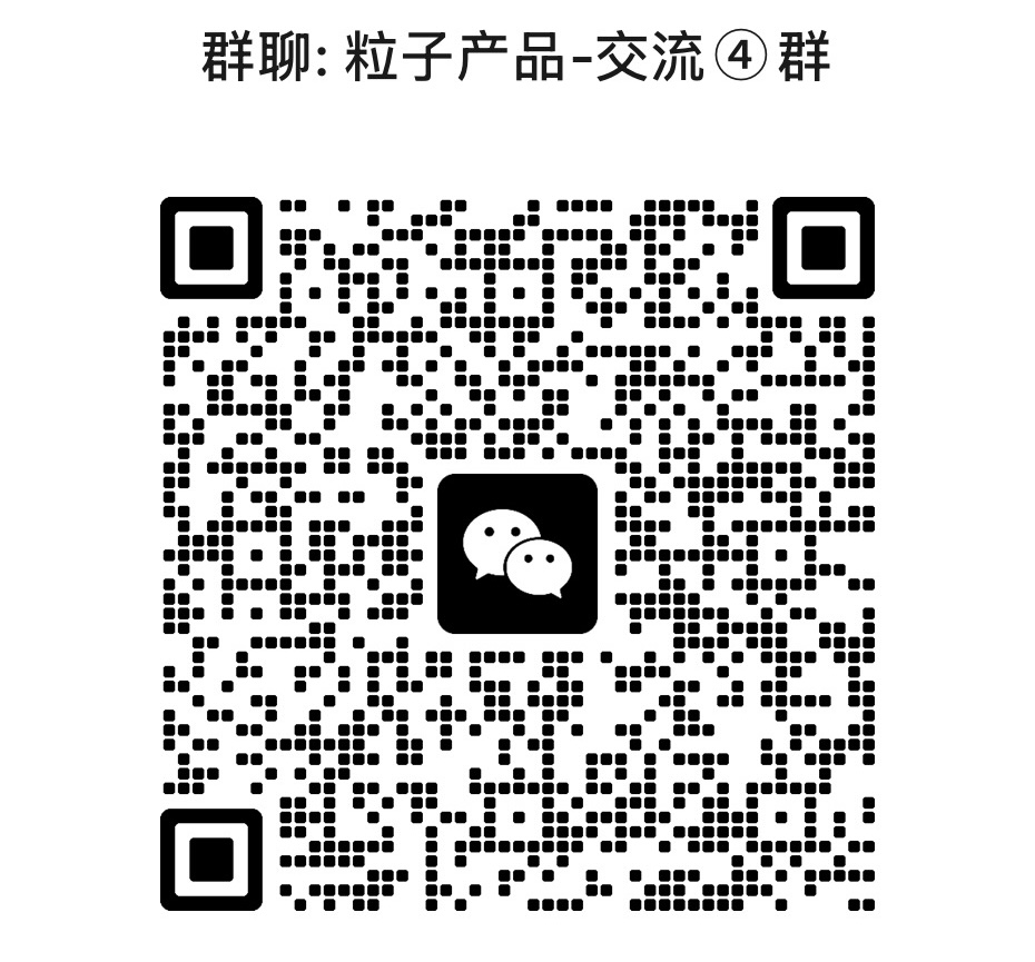 Anke innovation，Socket conversion，3C digital，Particle production，Multi-country converter，Plug design，