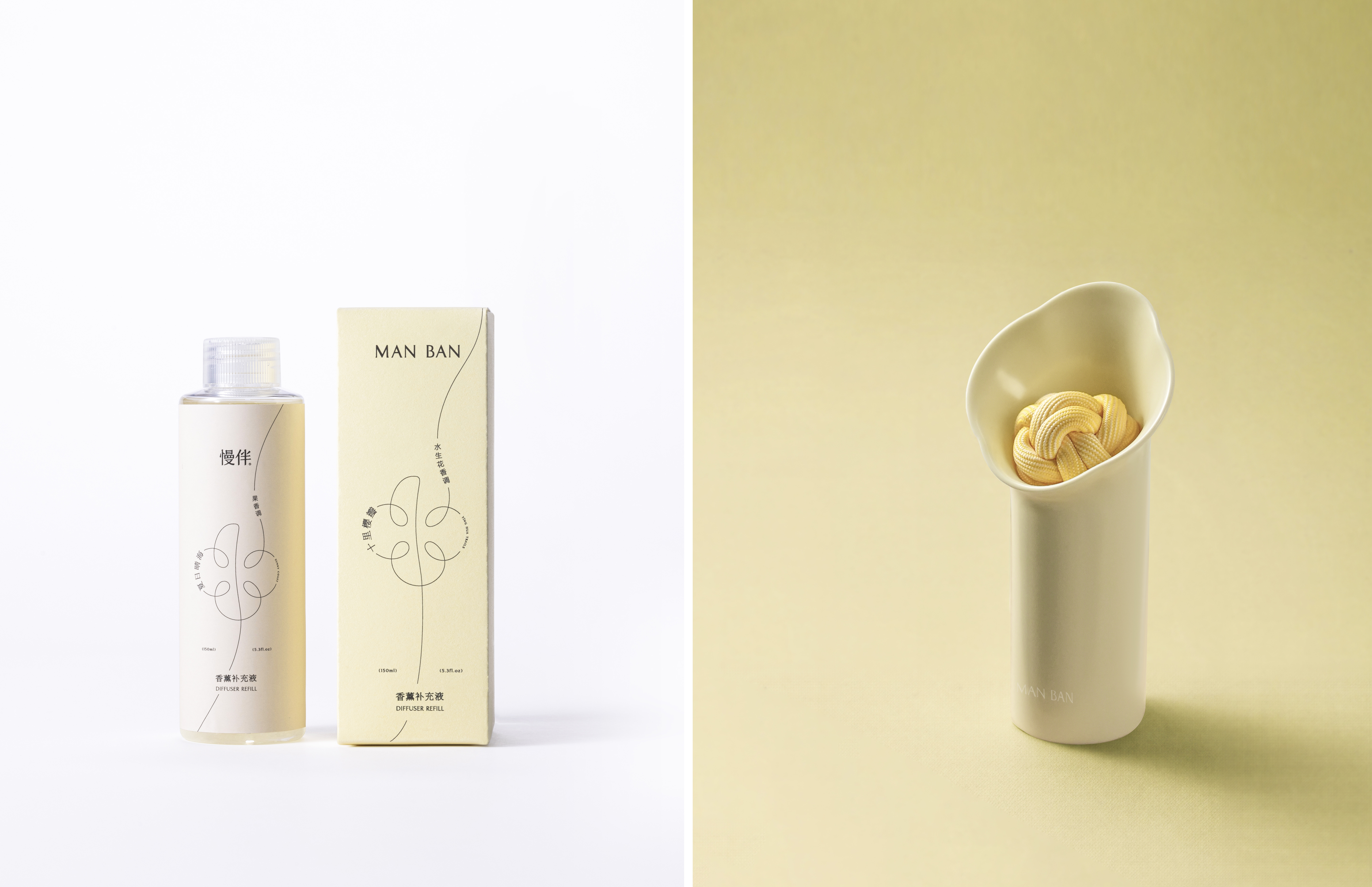 Slow companion-concentric knot without fire aromatherapy，Zero-to-One Design，product design，Brand promotion，industrial design，Photography，