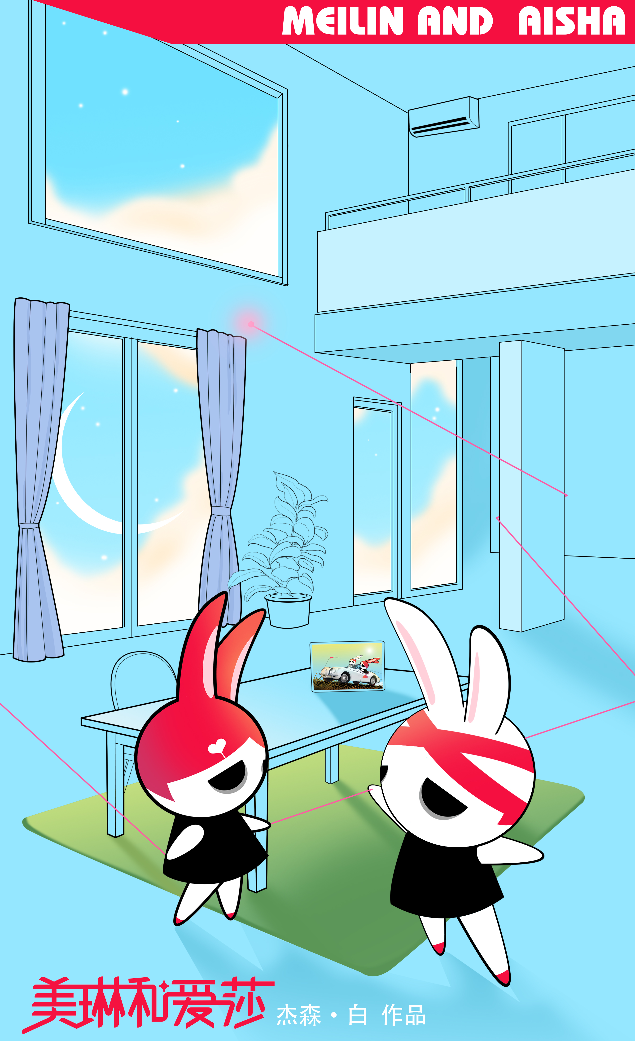 trend，comic，Tide play，Cartoon，Illustration，artist，Design，IP Design，