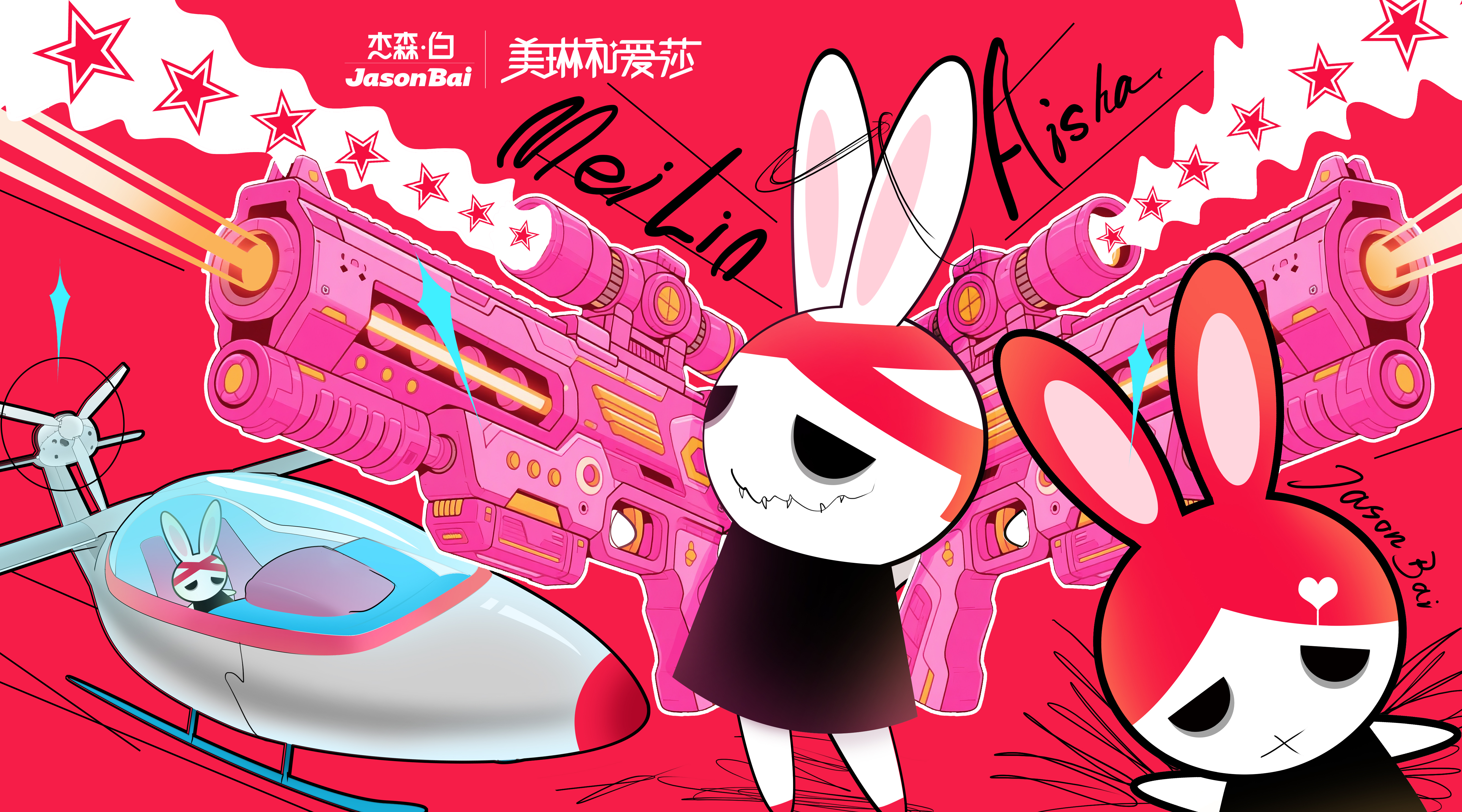 trend，comic，Tide play，Cartoon，Illustration，artist，Design，IP Design，