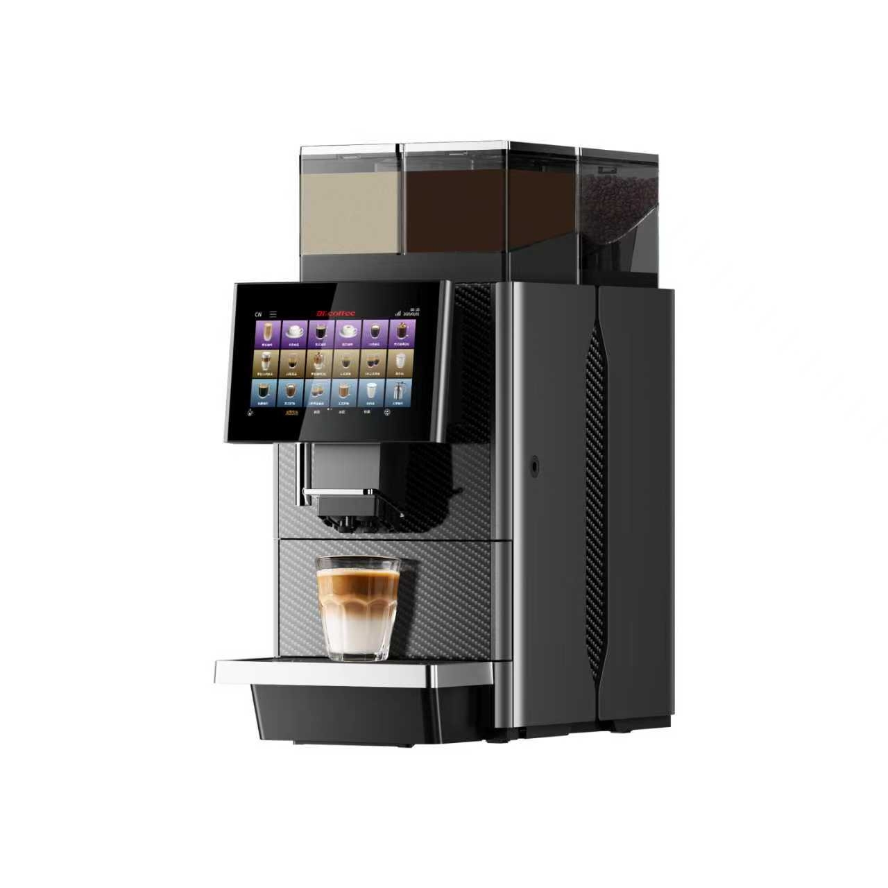 Commercial automatic coffee machine，