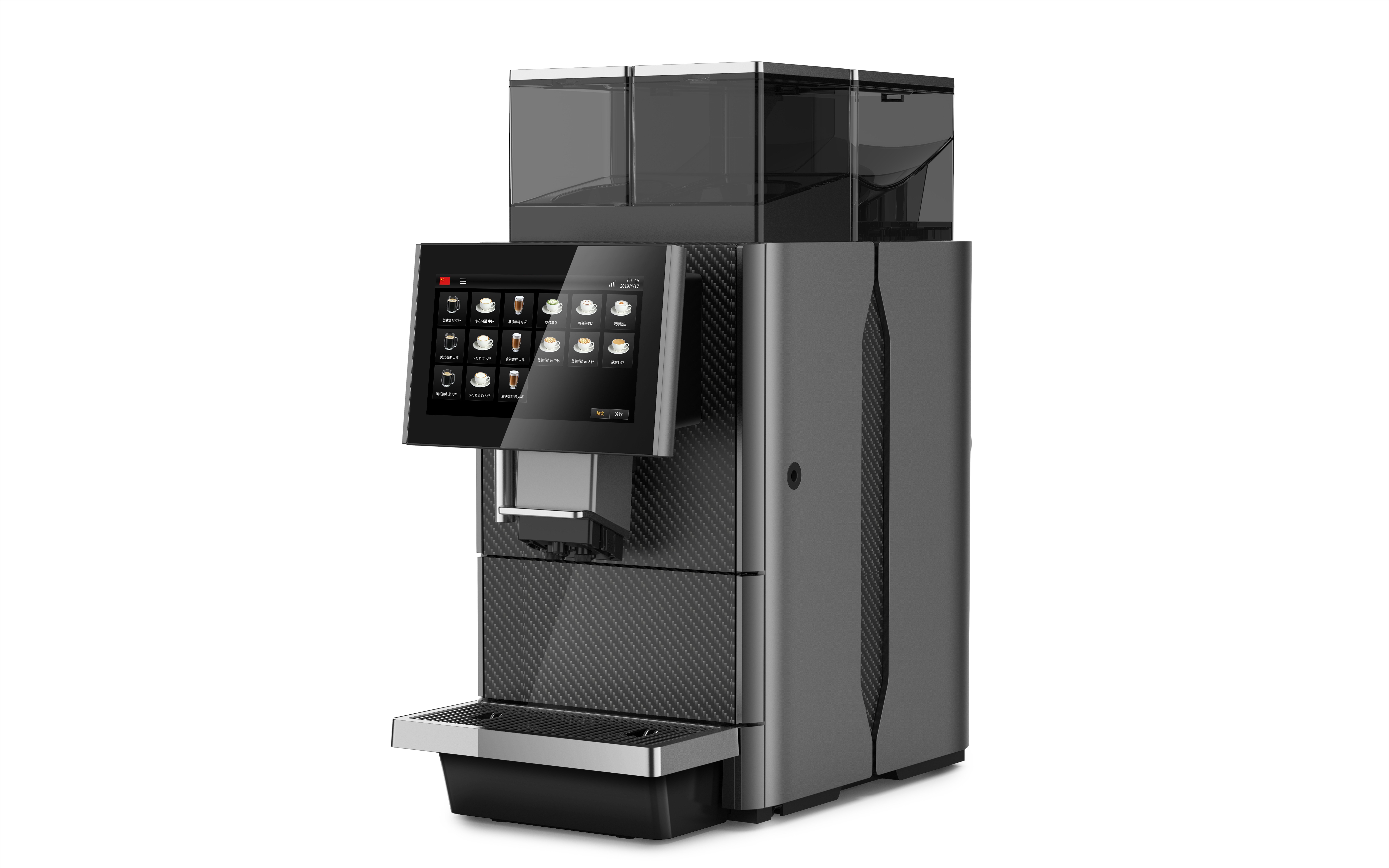 Commercial automatic coffee machine，