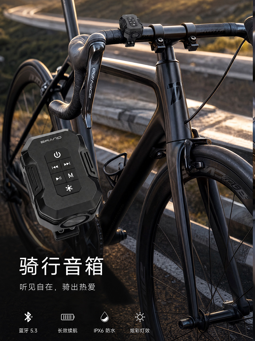product design，Ride，industrial design，Design studio，