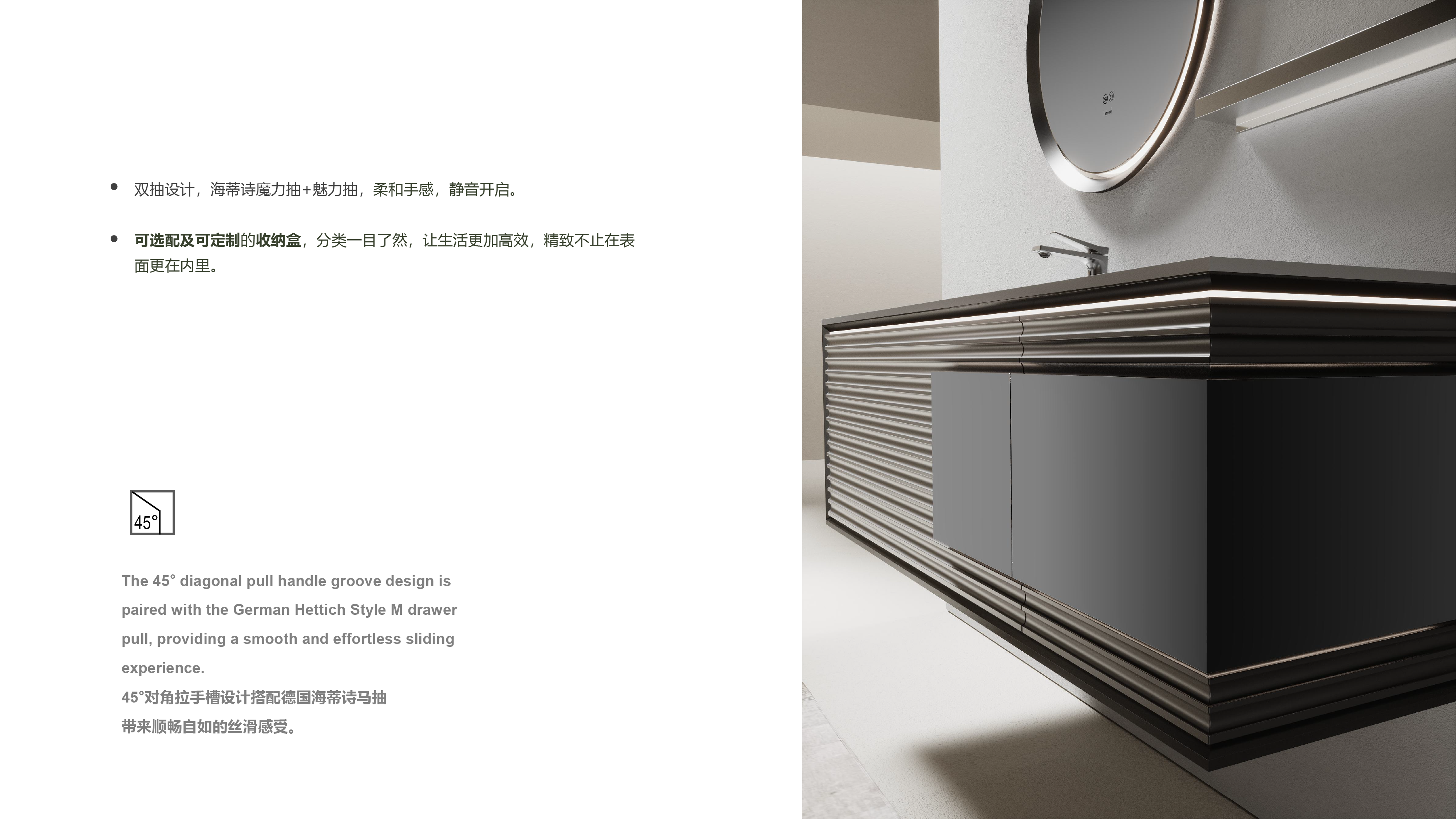 Bathroom cabinet; High-fixed; Minimal; Bathroom; Light luxury，