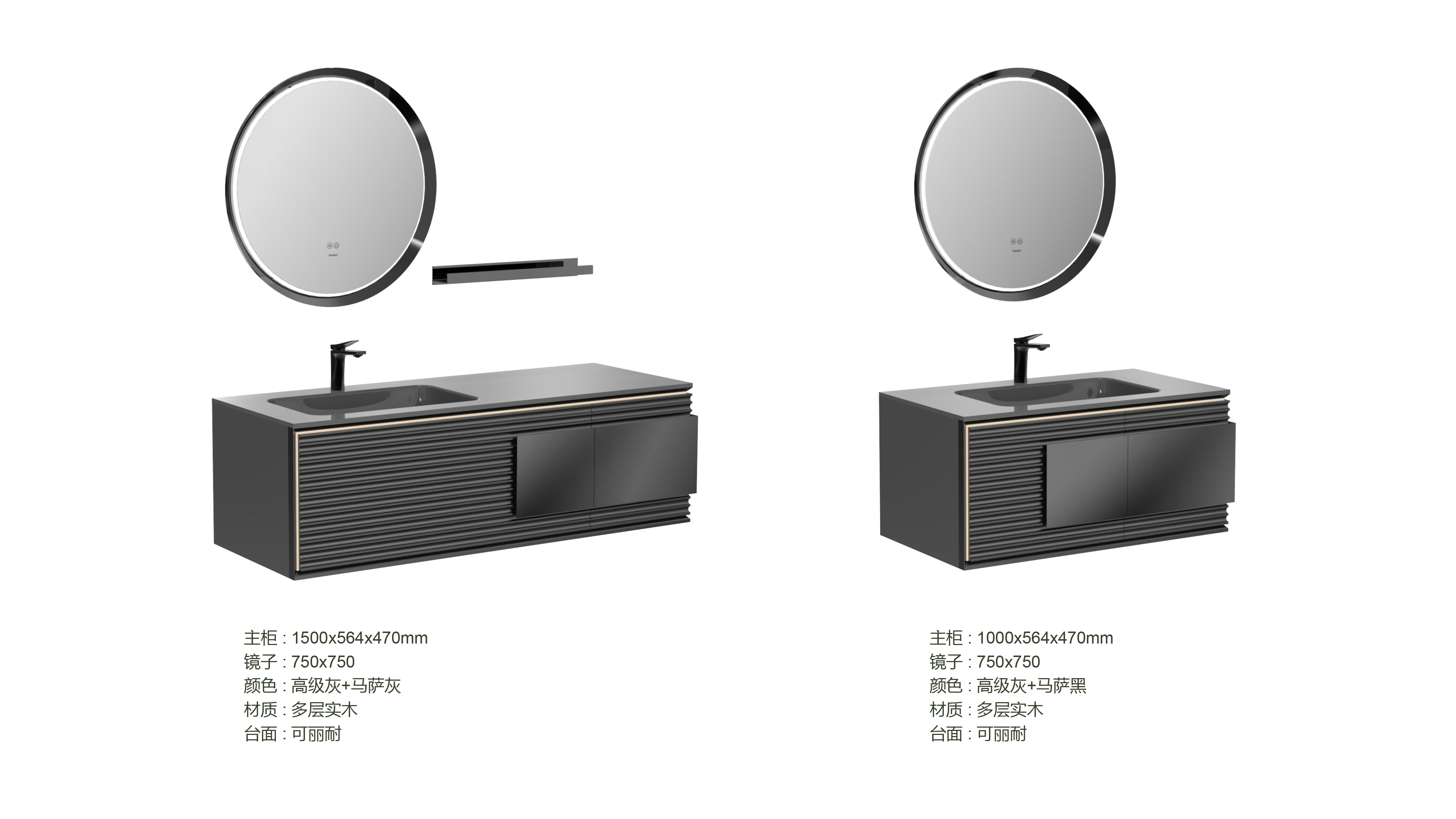 Bathroom cabinet; High-fixed; Minimal; Bathroom; Light luxury，