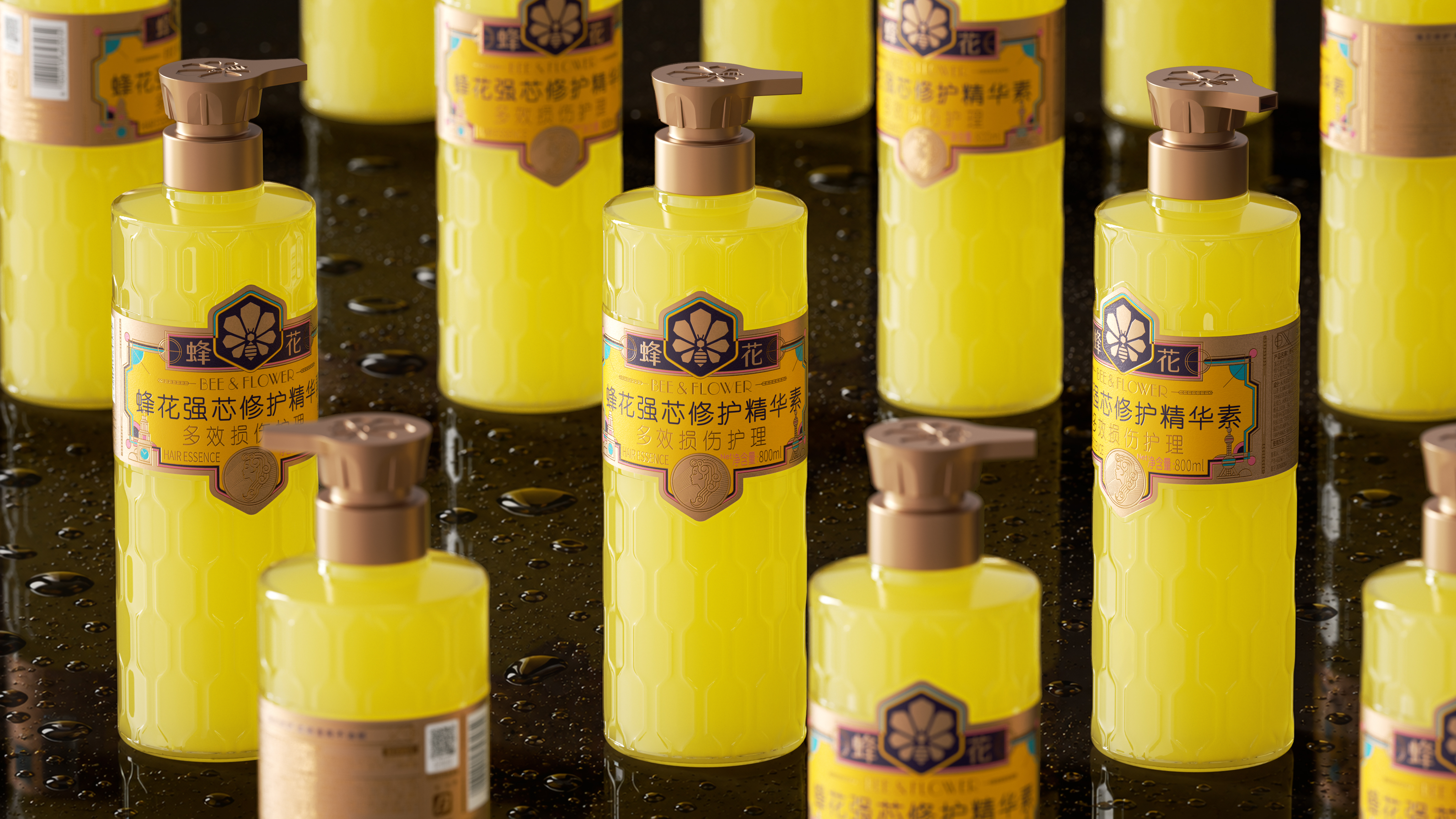 packing design，Brand Rejuvenation，Bee Flower，Design，