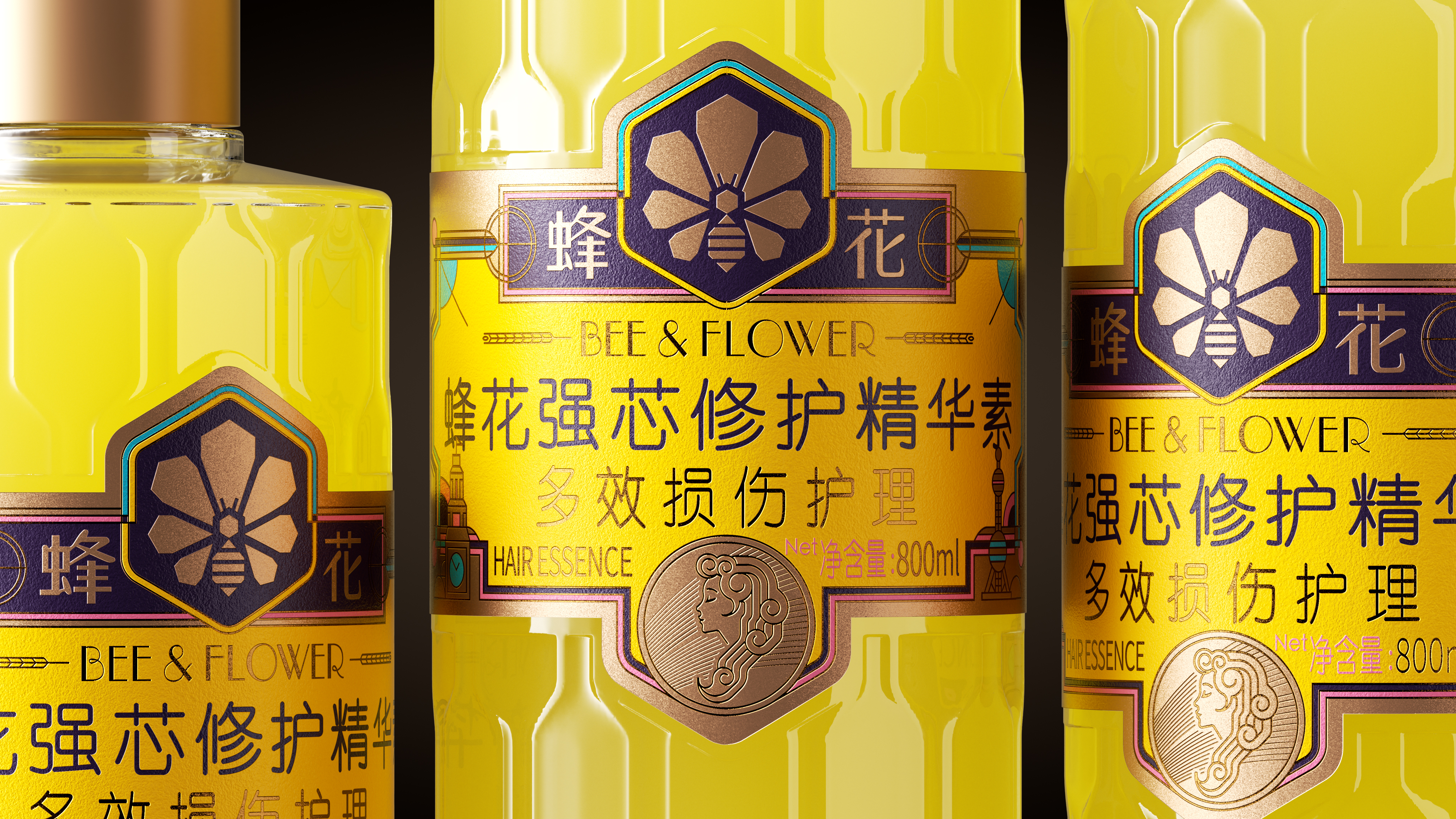 packing design，Brand Rejuvenation，Bee Flower，Design，