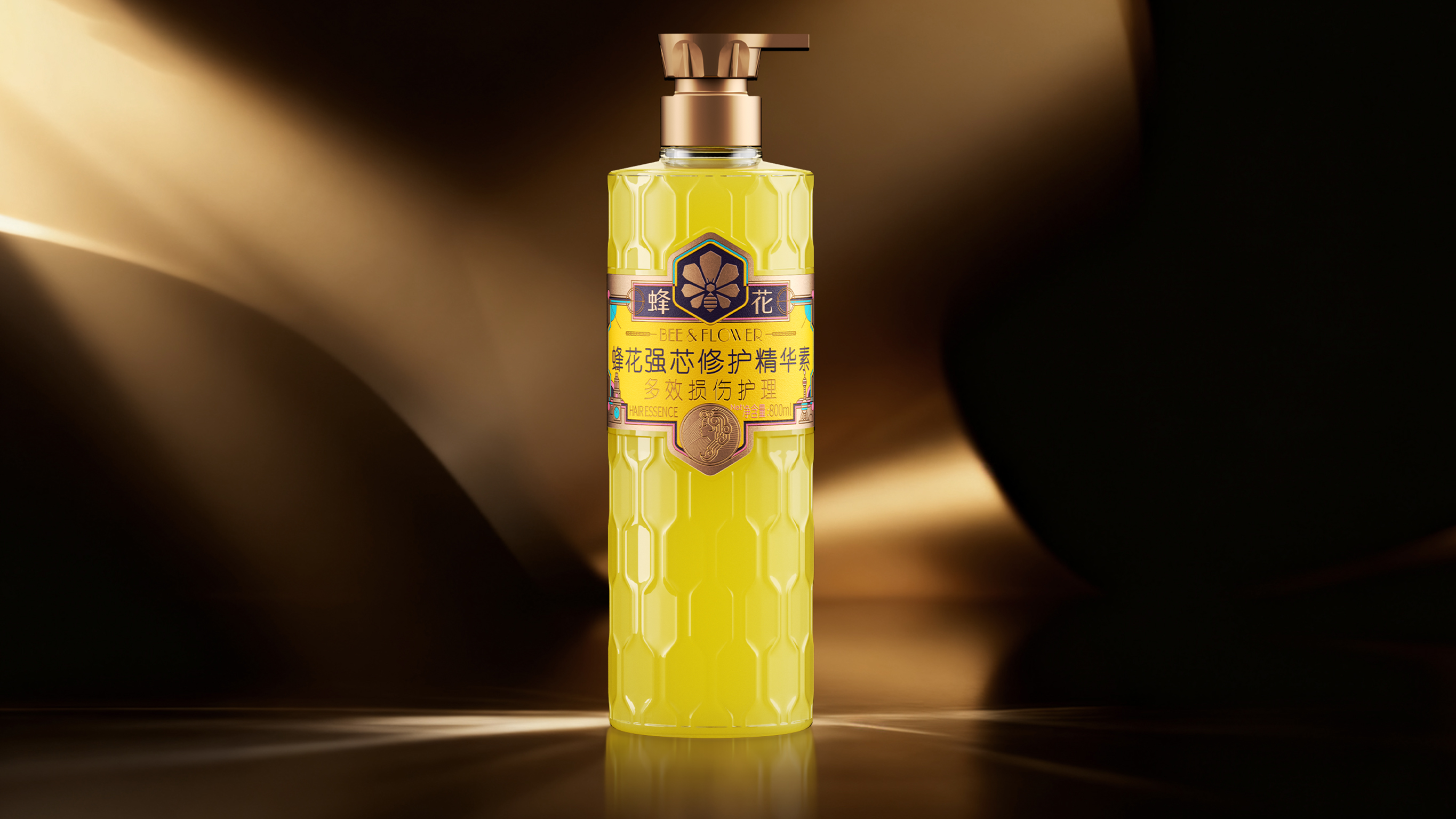 packing design，Brand Rejuvenation，Bee Flower，Design，
