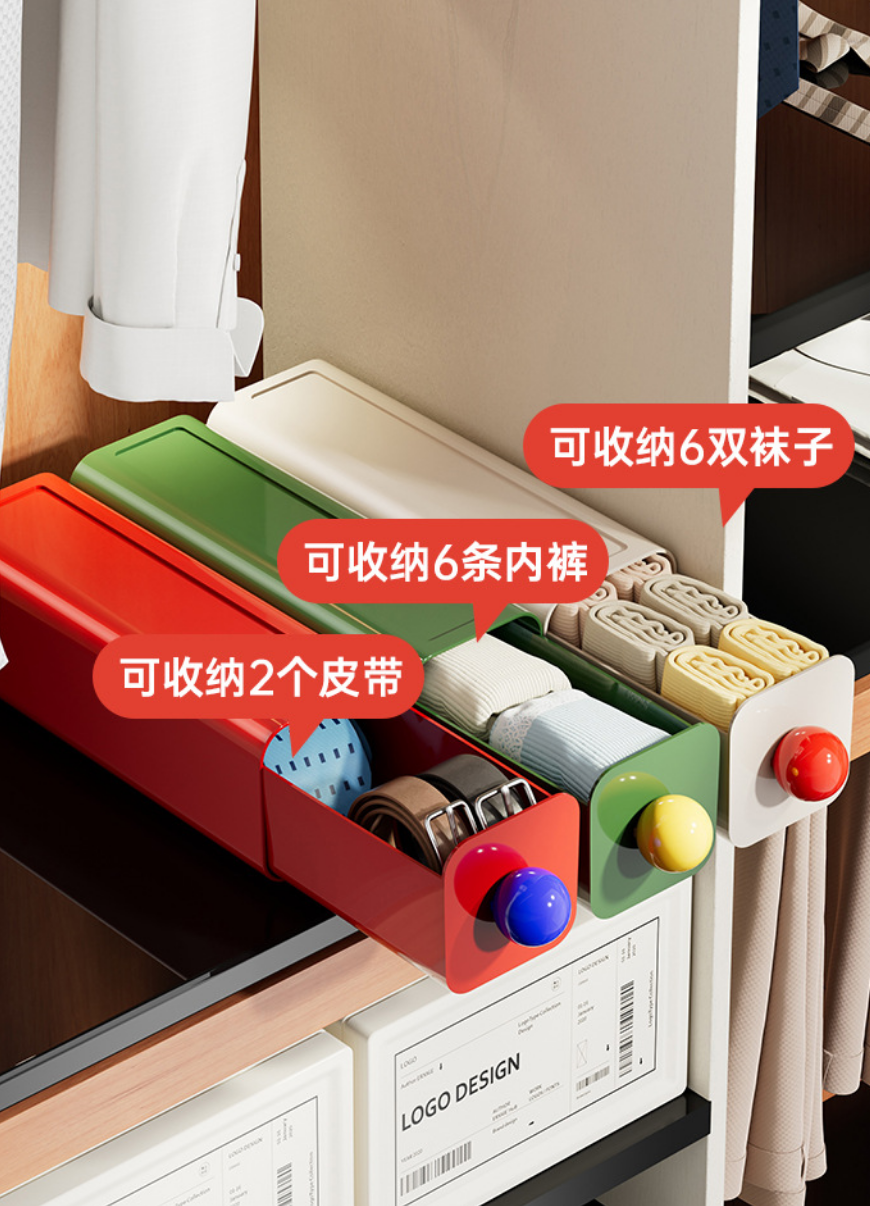Home department store，Popular money，dopamine，Receive，Wall hanging，arrangement，Simplicity，Color contrast，