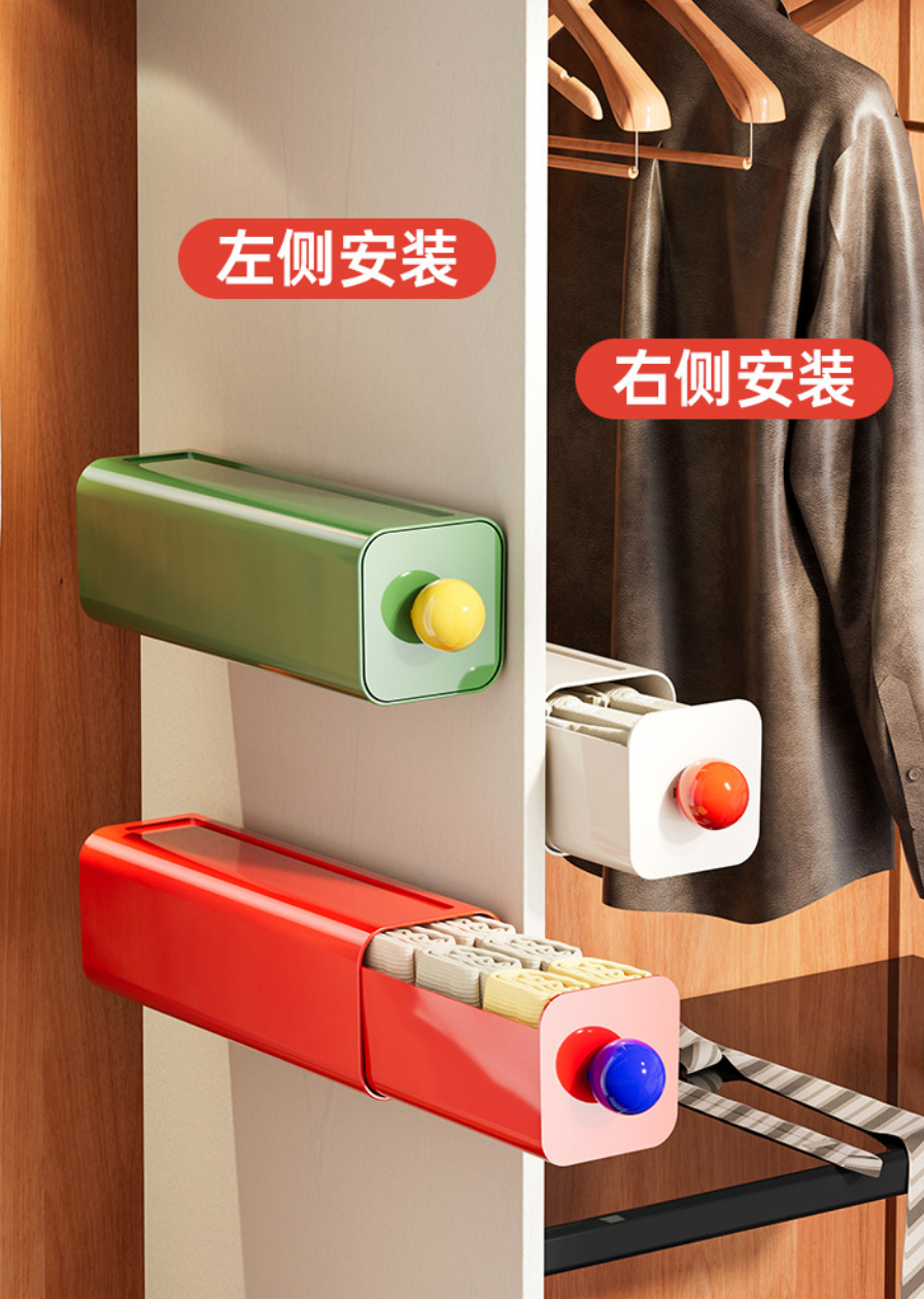 Home department store，Popular money，dopamine，Receive，Wall hanging，arrangement，Simplicity，Color contrast，