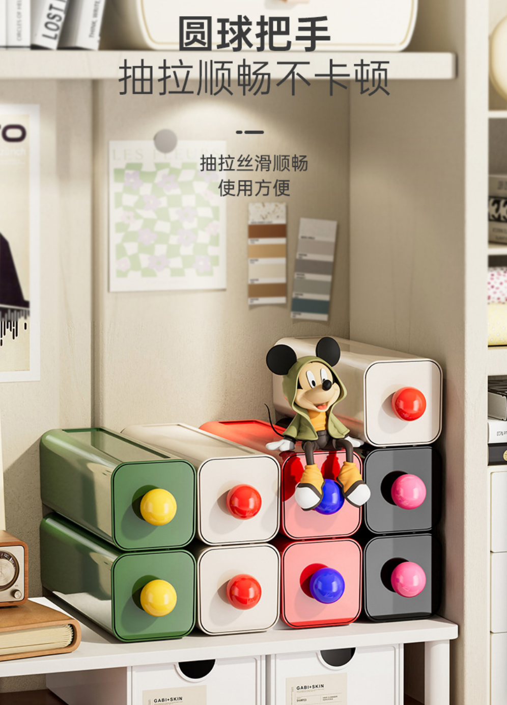 Home department store，Popular money，dopamine，Receive，Wall hanging，arrangement，Simplicity，Color contrast，