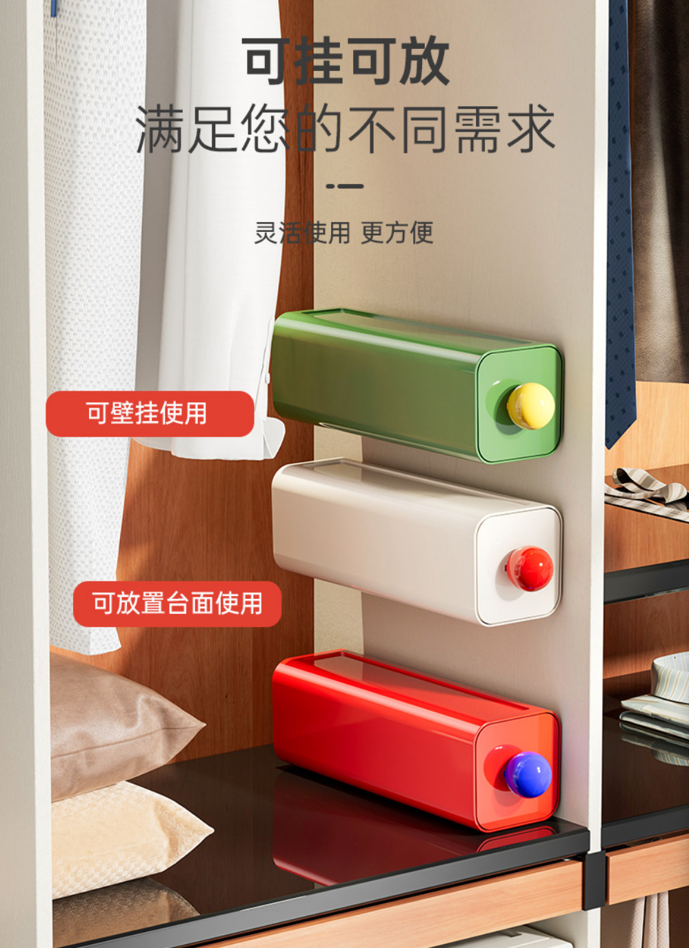 Home department store，Popular money，dopamine，Receive，Wall hanging，arrangement，Simplicity，Color contrast，