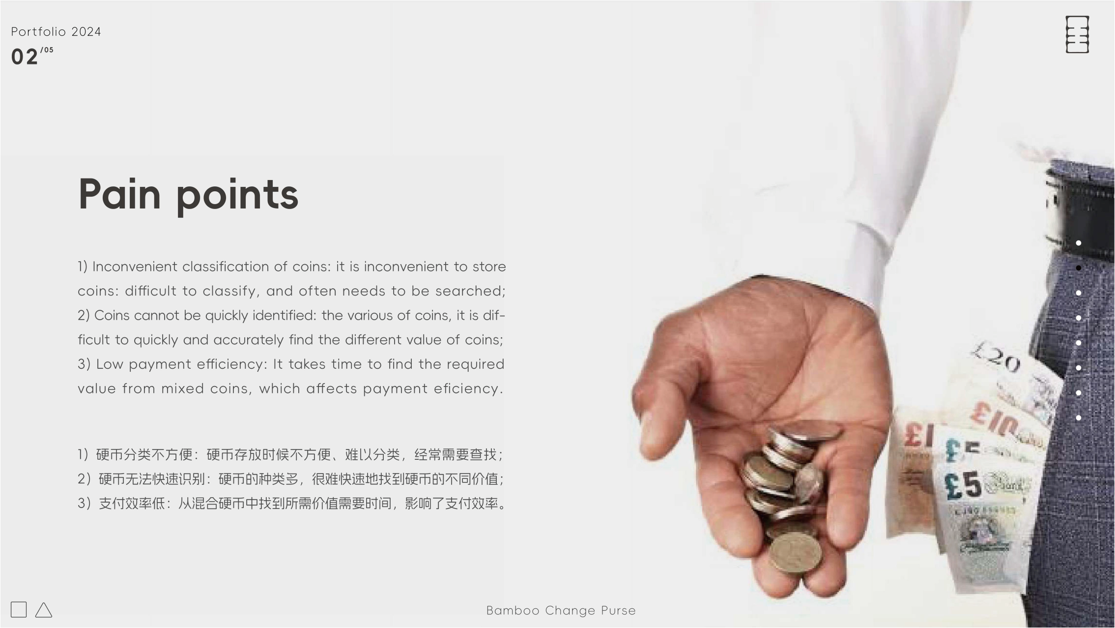 industrial design，product design，Campus portfolio，Interesting design，