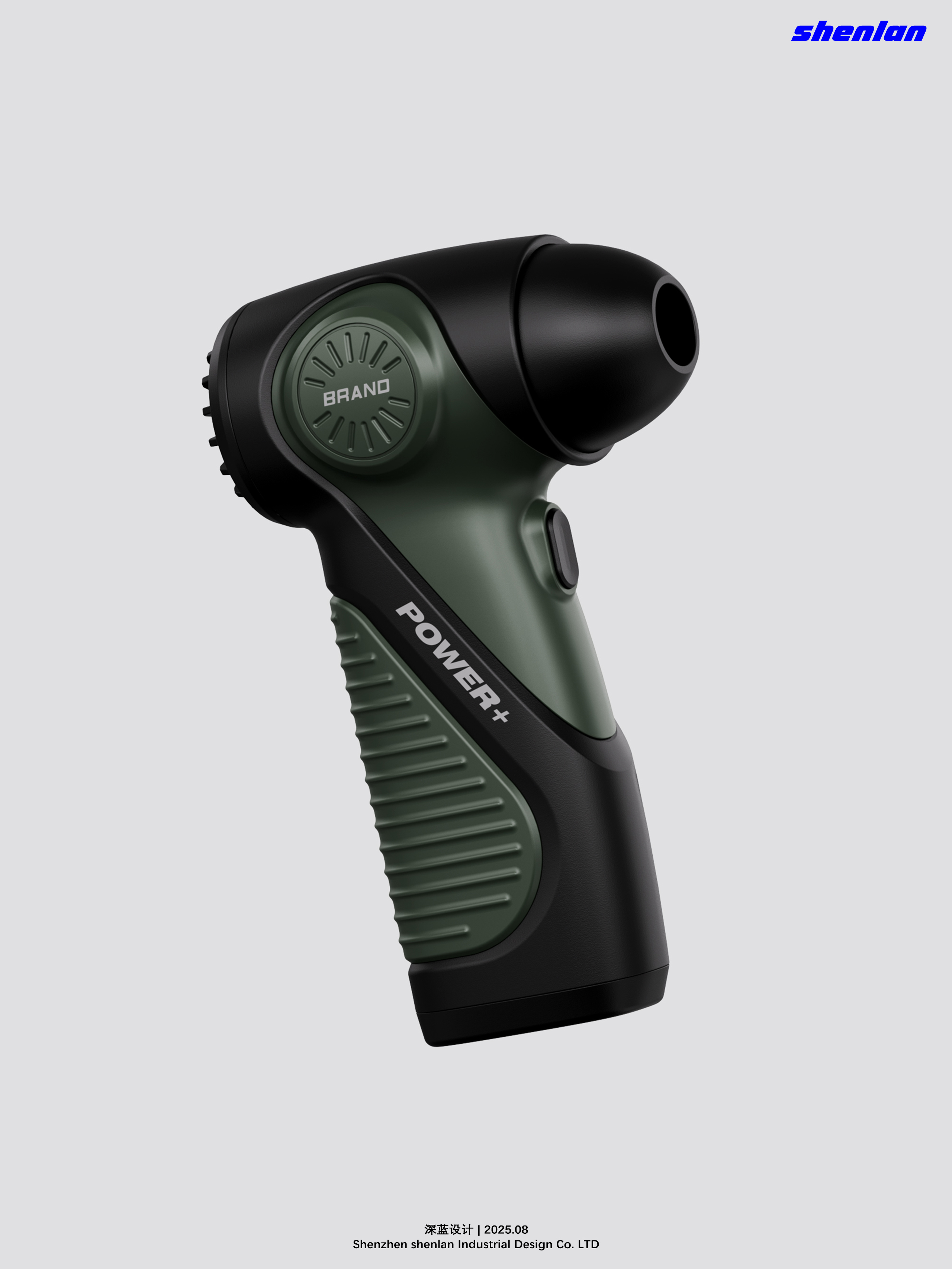 product design，Render，Violent fan，hold，