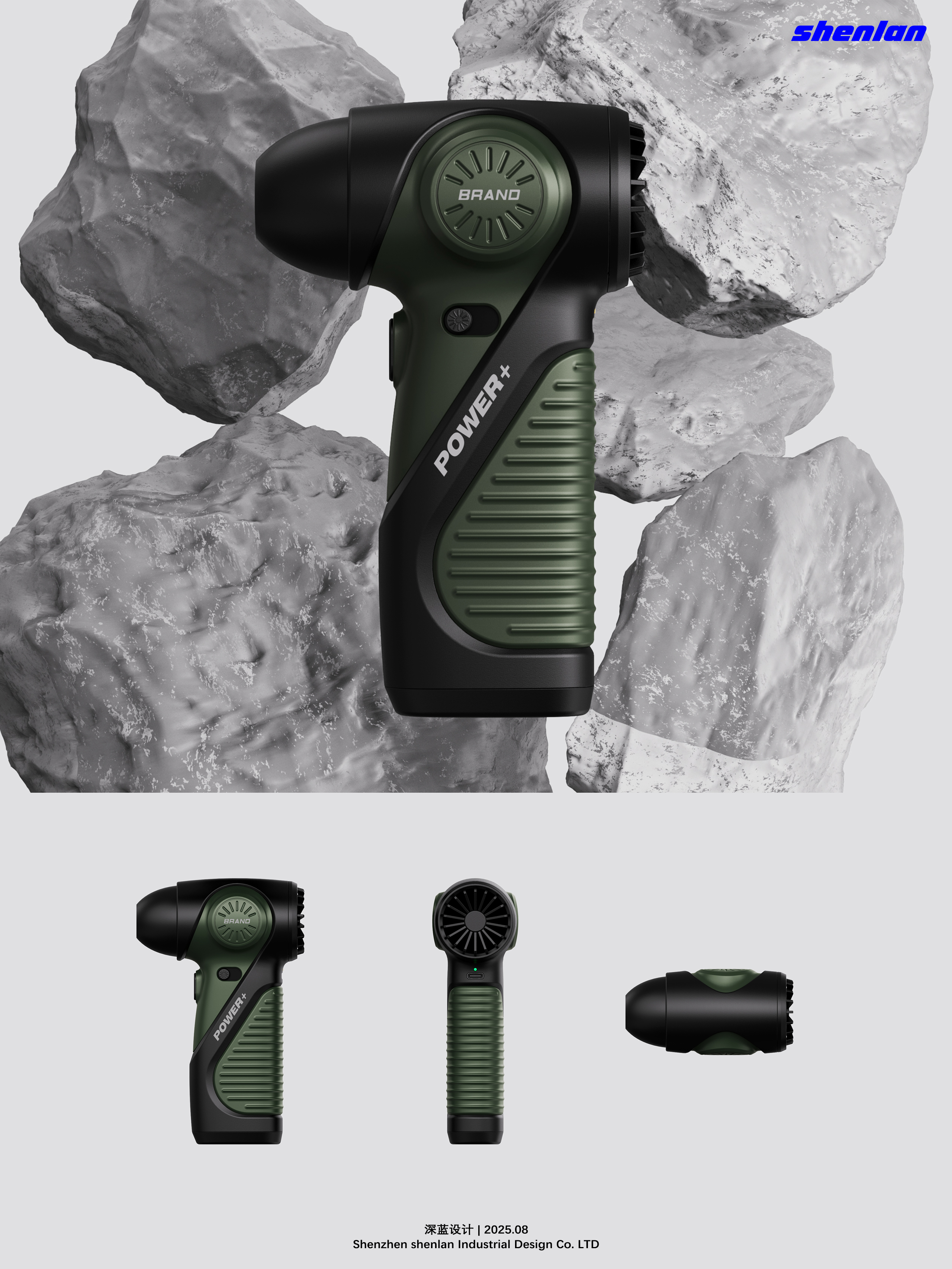product design，Render，Violent fan，hold，
