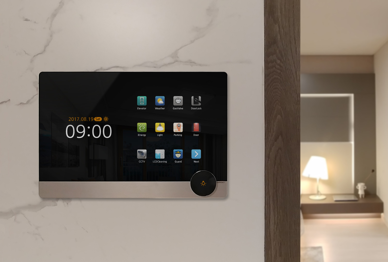 Good Design，two thousand and seventeen，Home Network，