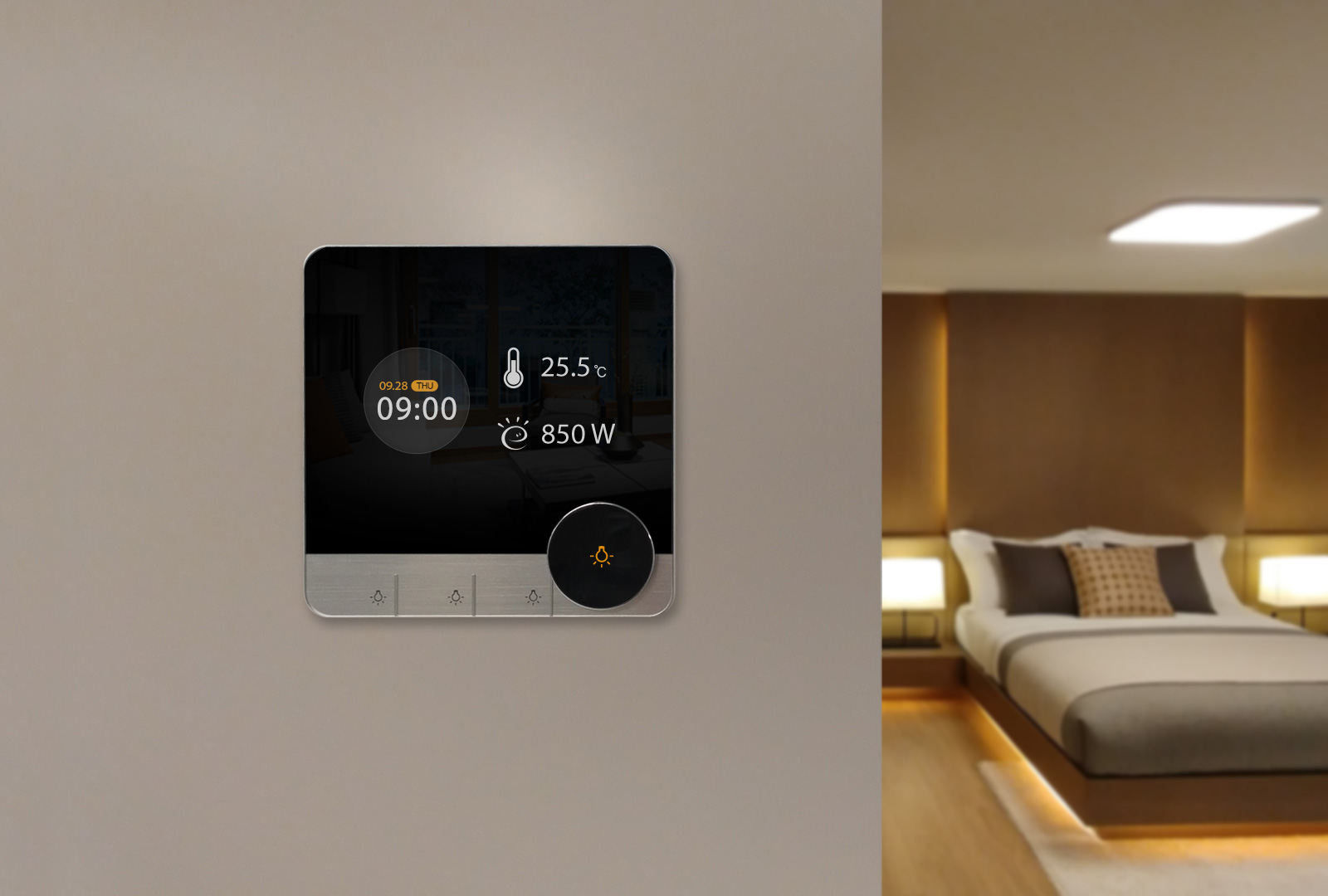 Good Design，two thousand and seventeen，Home Network，