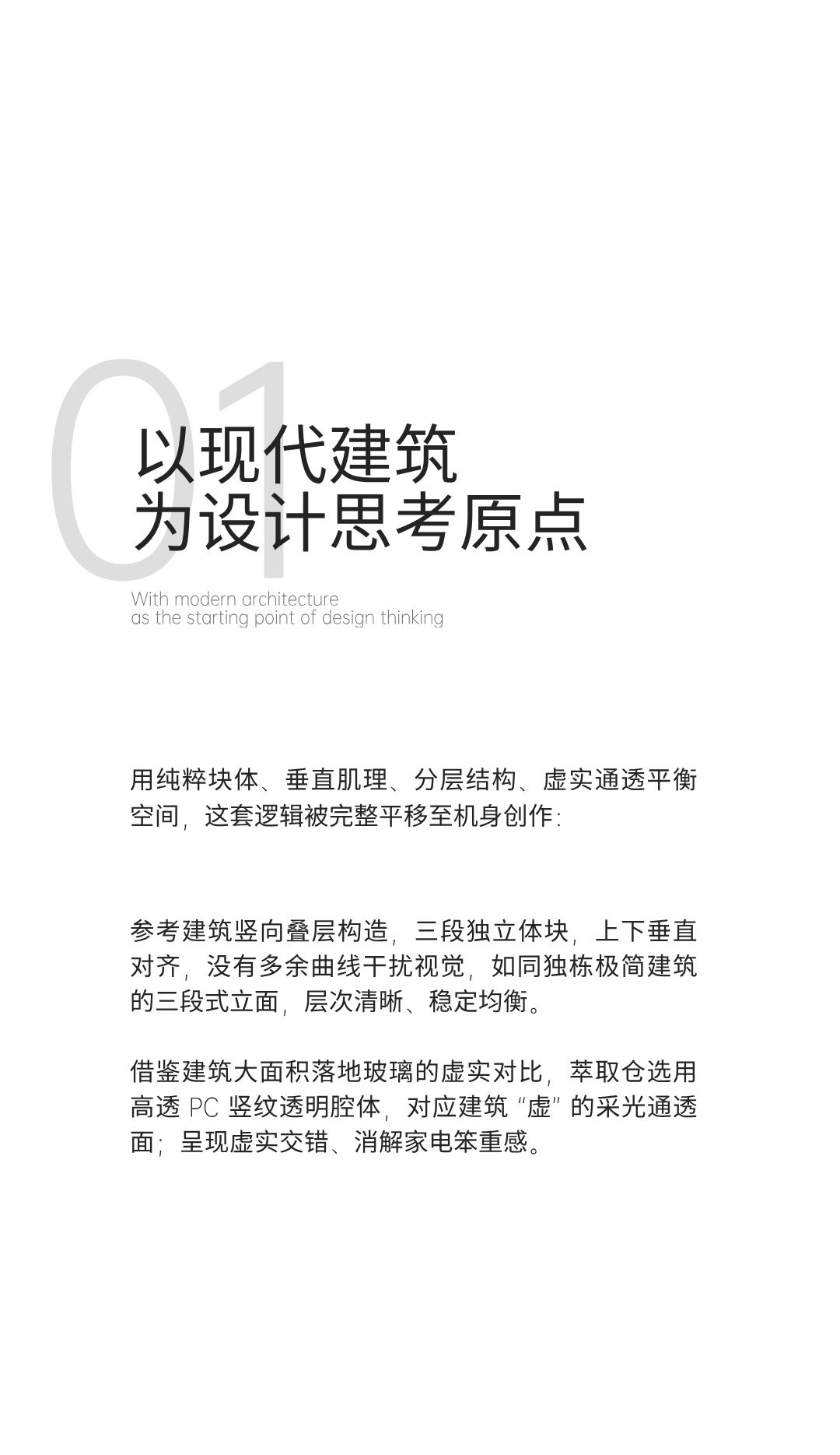 Juice machine，product design，Appearance design，industrial design，