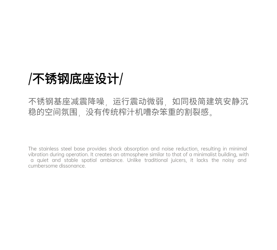 Juice machine，product design，Appearance design，industrial design，