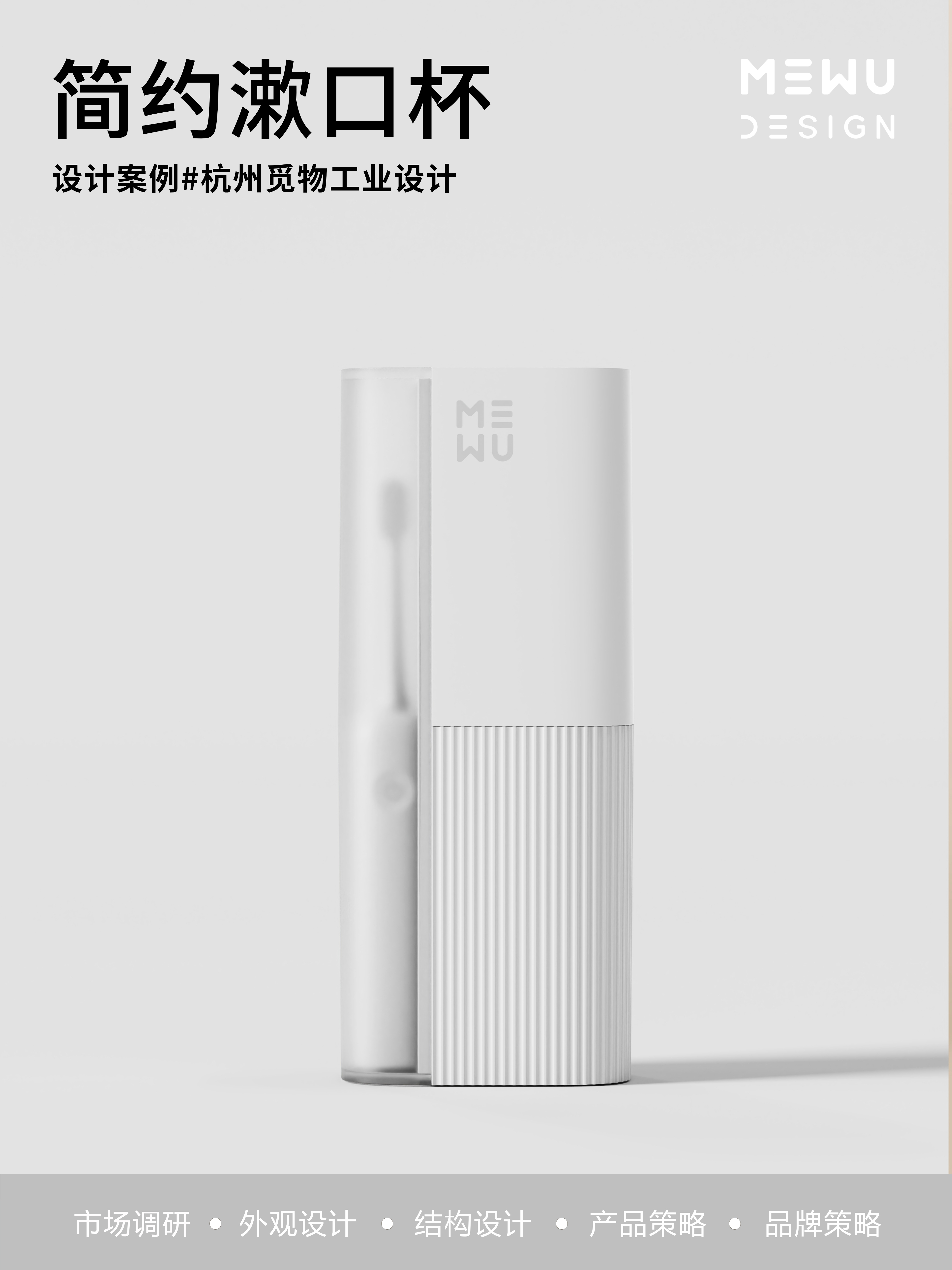 Housewear & Furnishings，Storage supplies，Travel Supplies，Explosive design，Mie Design，
