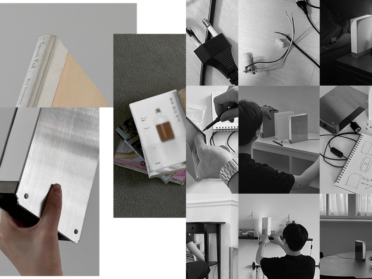 Folio，lamps and lanterns，conceptual design，Housewear & Furnishings，