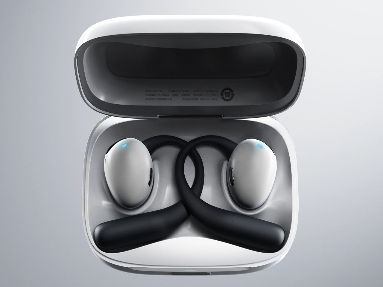 headset，Digital，electronic product，Lightwear，