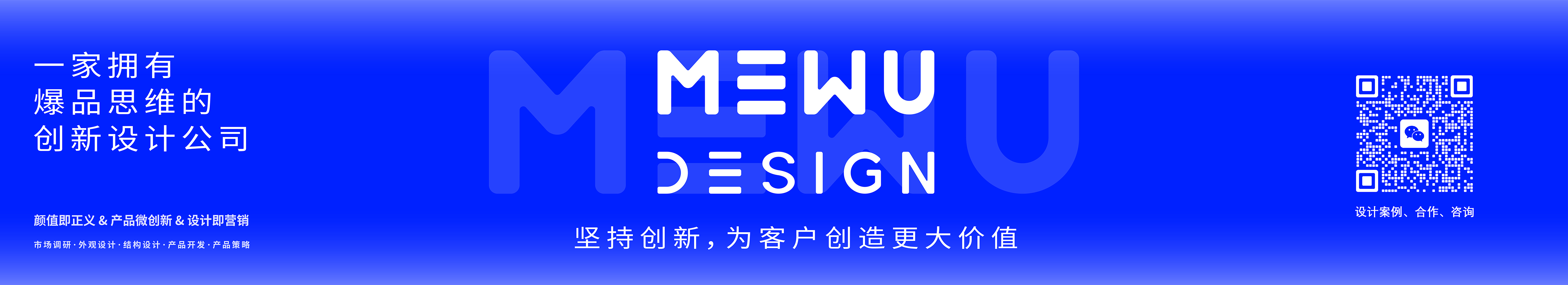 Garlic press，meat grinder，Housewear & Furnishings，Mie Design，Explosive design，