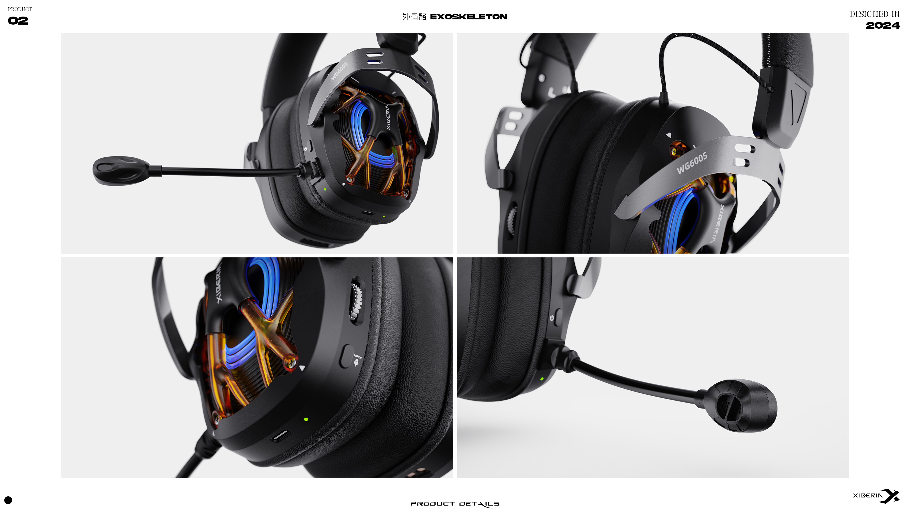 Headset gaming headphones，Game headset，E-Sports Peripherals，Wireless game headset，Peripheral Design，Table-ride aesthetics，