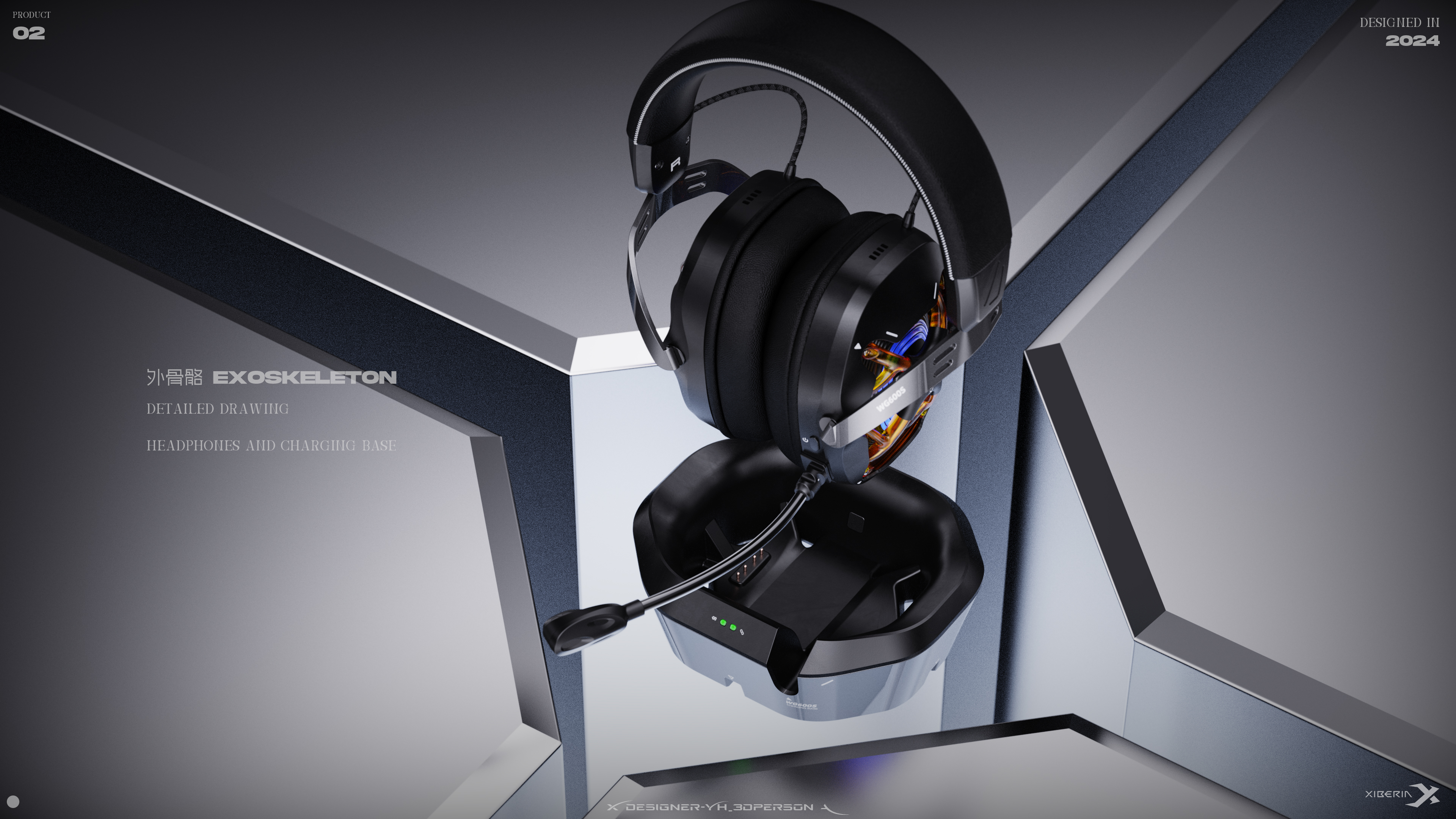 Headset gaming headphones，Game headset，E-Sports Peripherals，Wireless game headset，Peripheral Design，Table-ride aesthetics，
