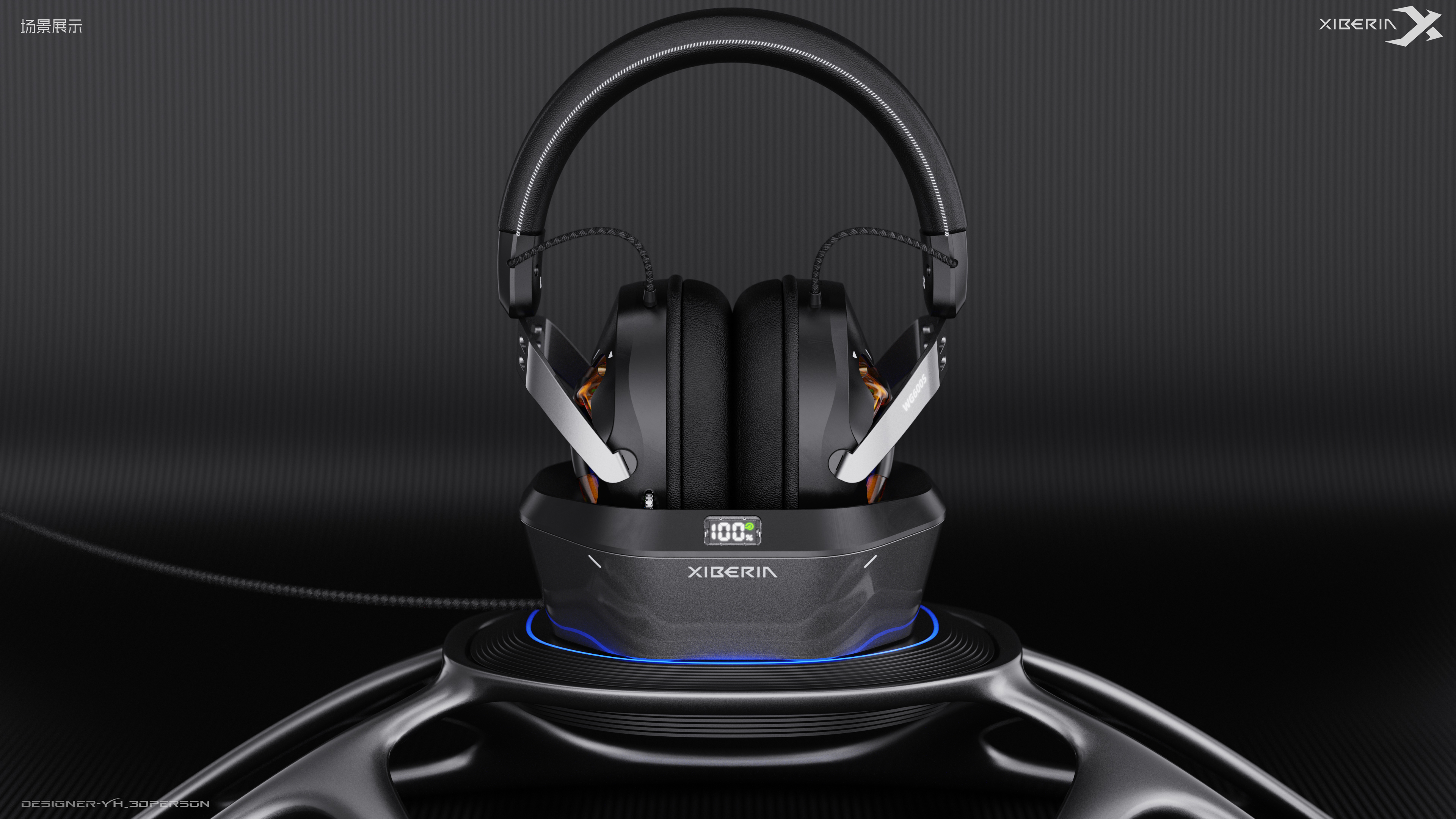 Headset gaming headphones，Game headset，E-Sports Peripherals，Wireless game headset，Peripheral Design，Table-ride aesthetics，